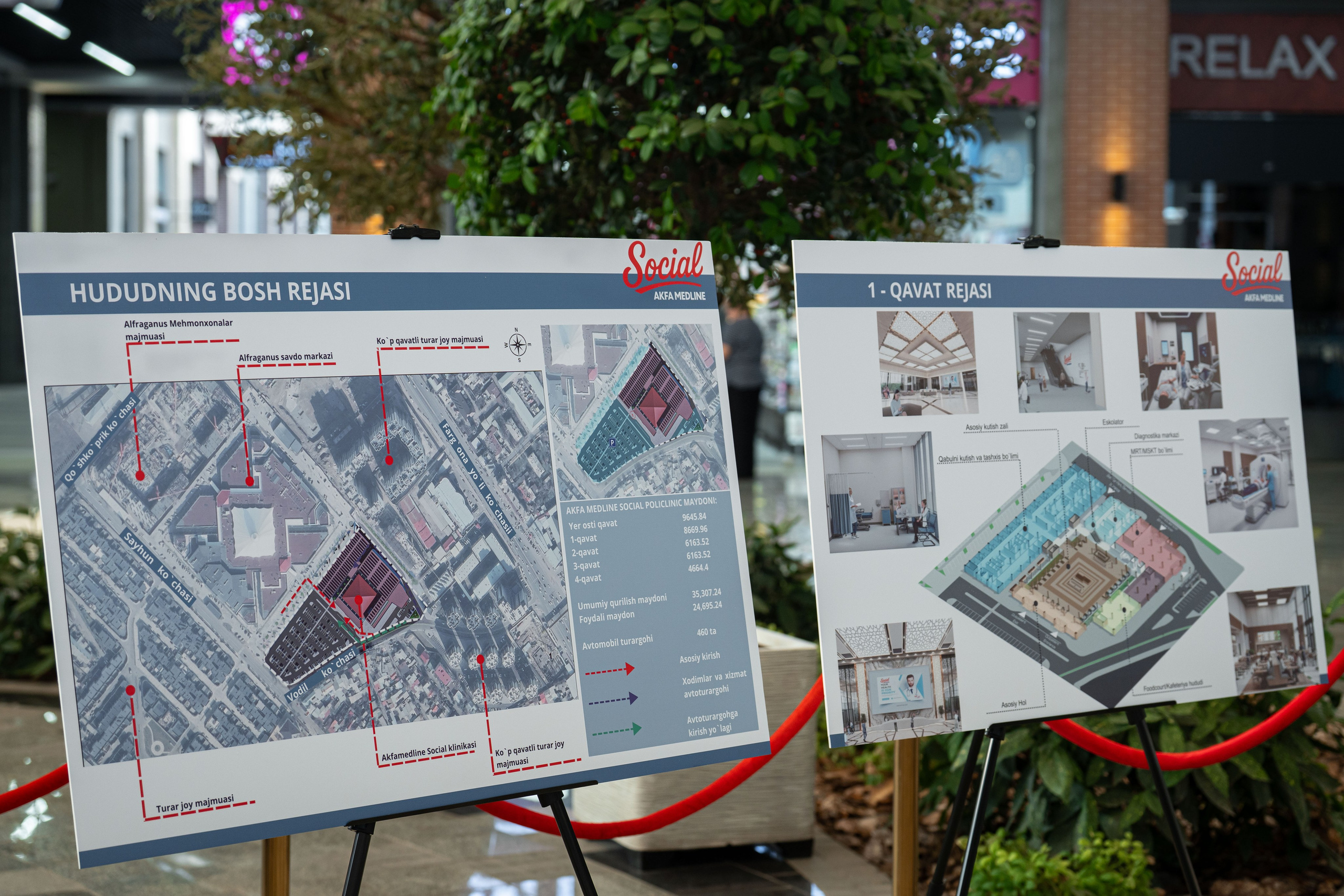 AKFA Group анонсировала начало строительства уникального медицинского стартапа — AKFA Medline Social. Георгий Намазов | Фотограф в Ташкенте