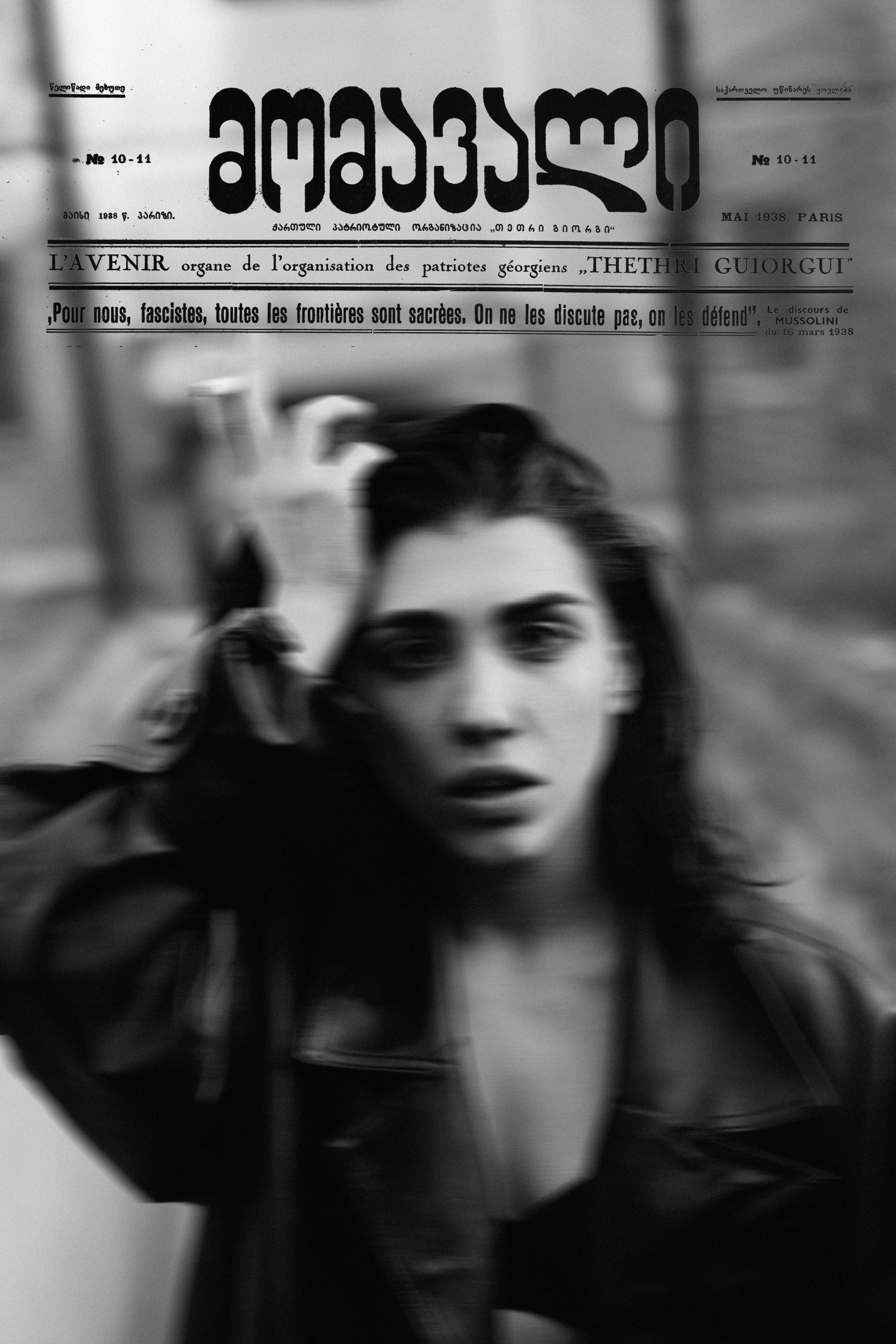 Photographer in Tbilisi