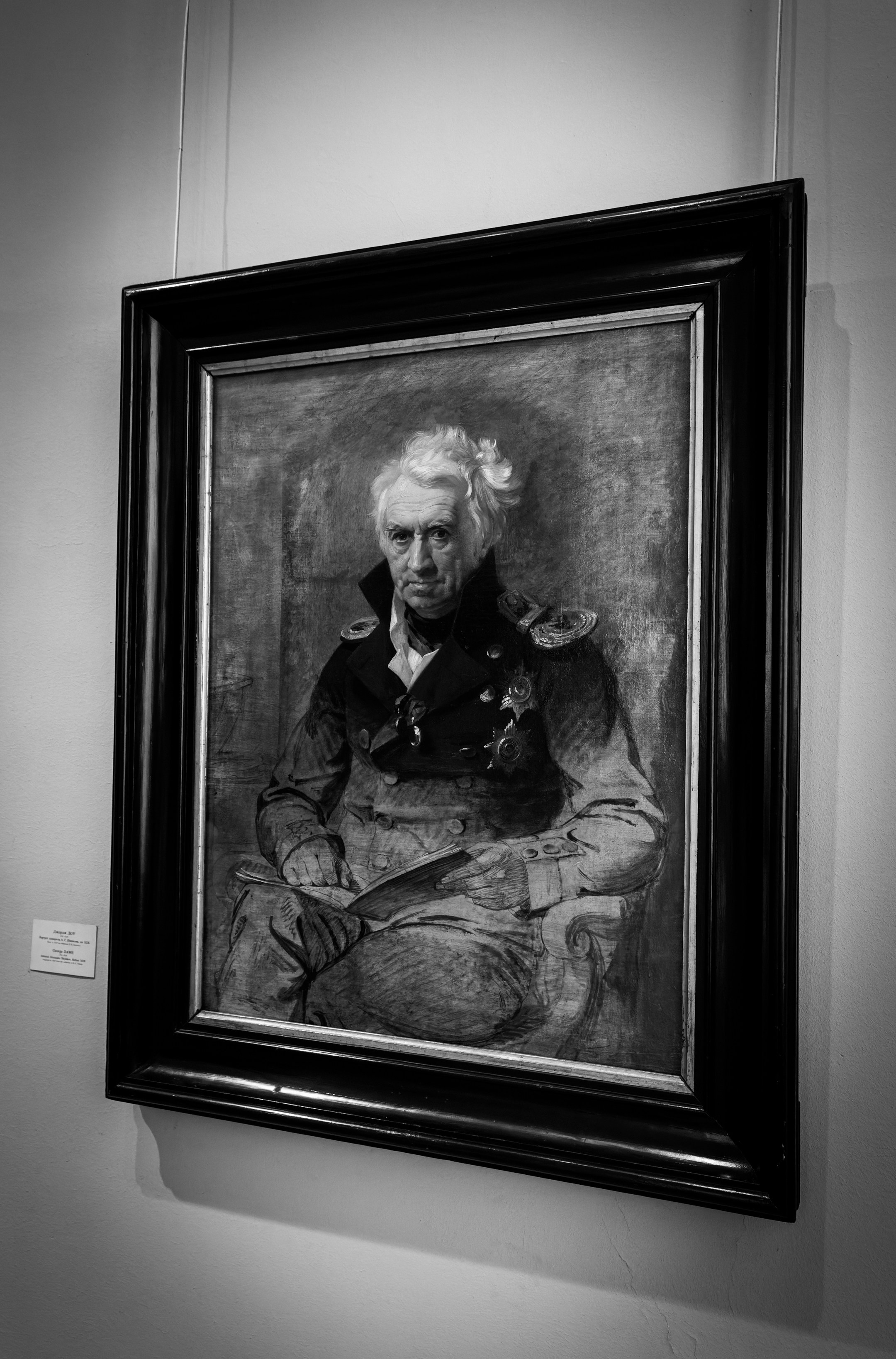 Puhkus Peterburis (Ermitaaž, Shadow muuseum, Grand Maket Venemaa, ArtMuza). Nebula 25 — Fotod teie hingele