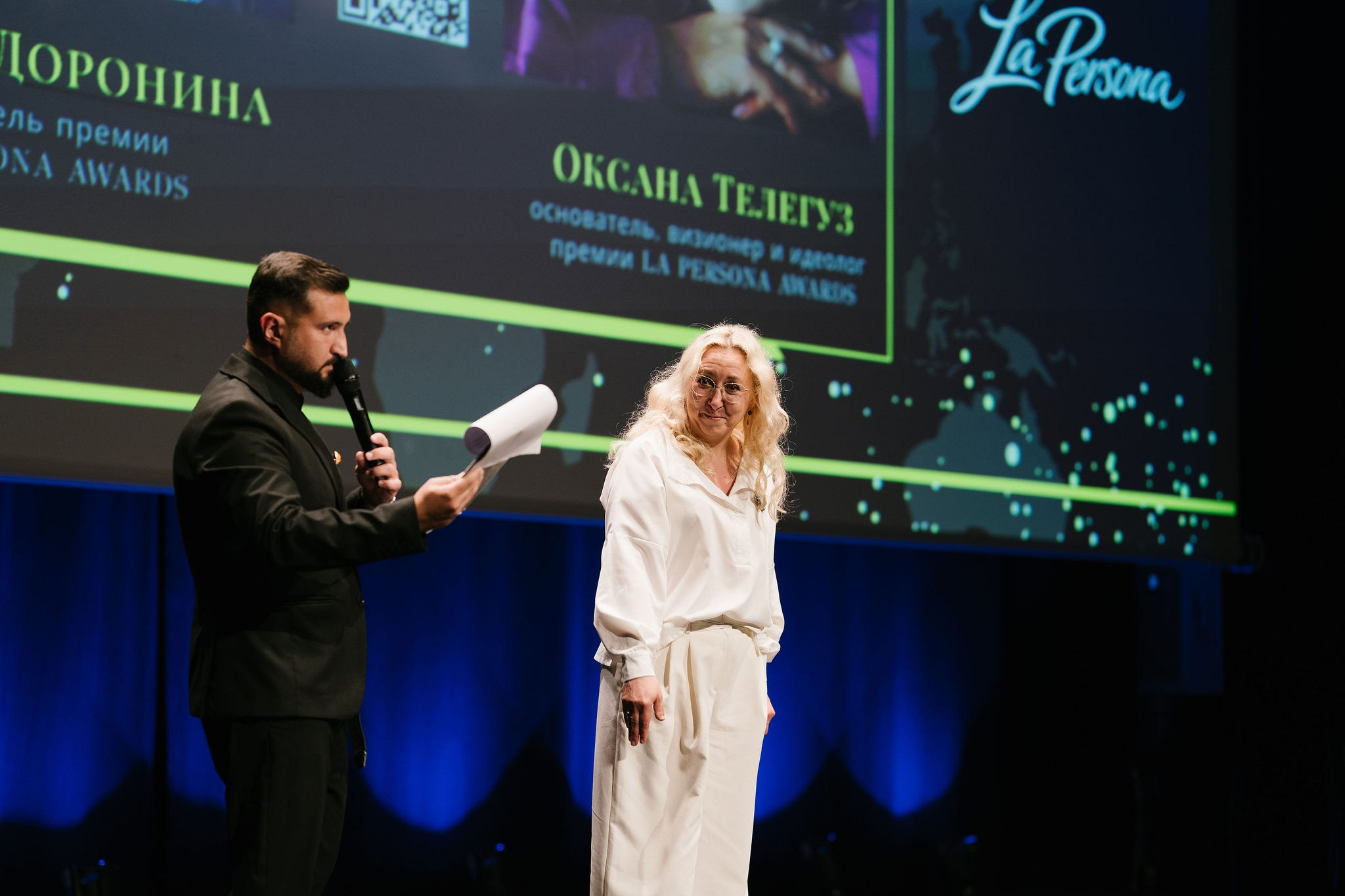 La Persona Awards 2026 (ч.4). OranJazz fotos