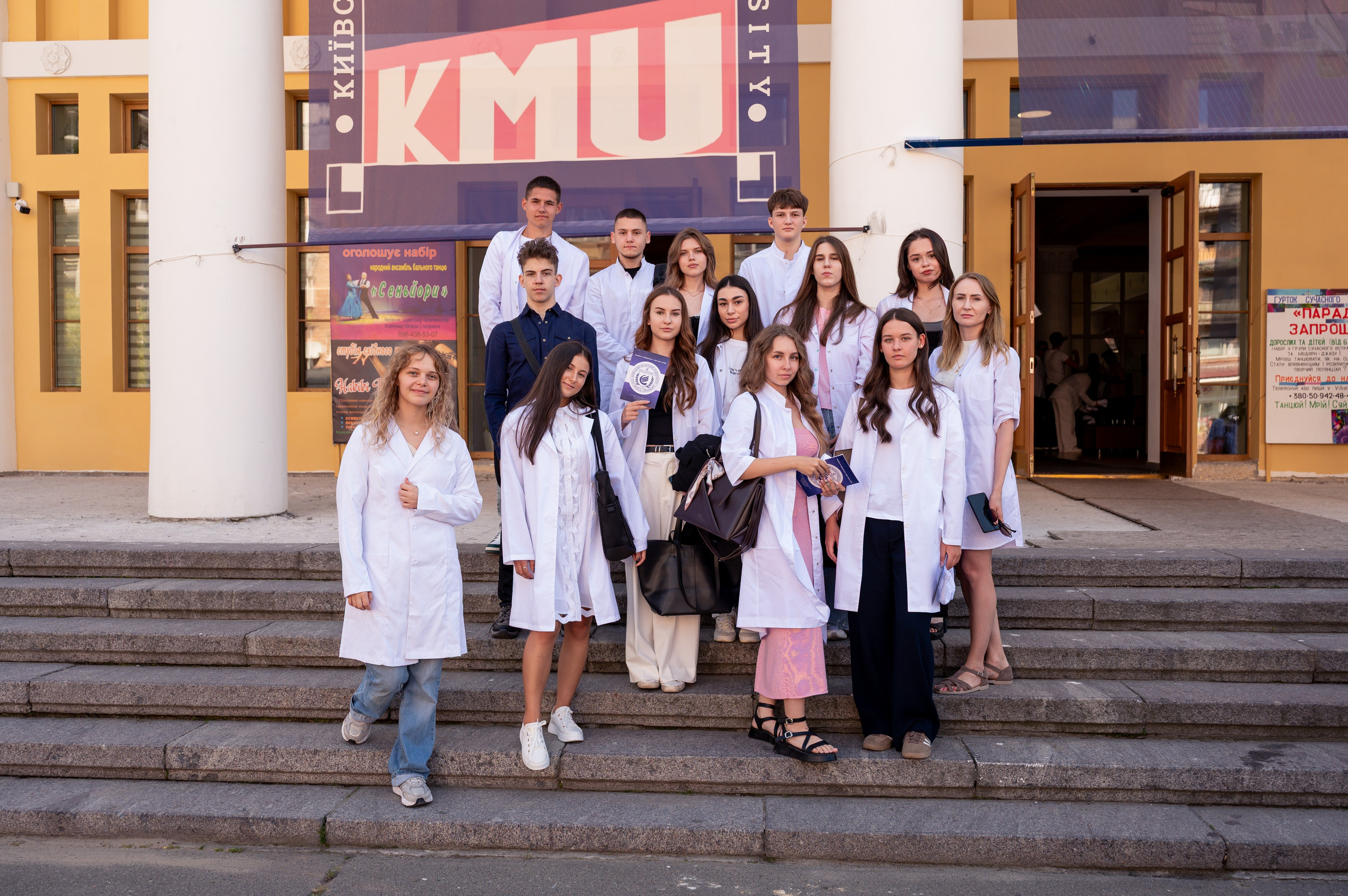 Посвята студентів Медичний університет. Фотограф Київ