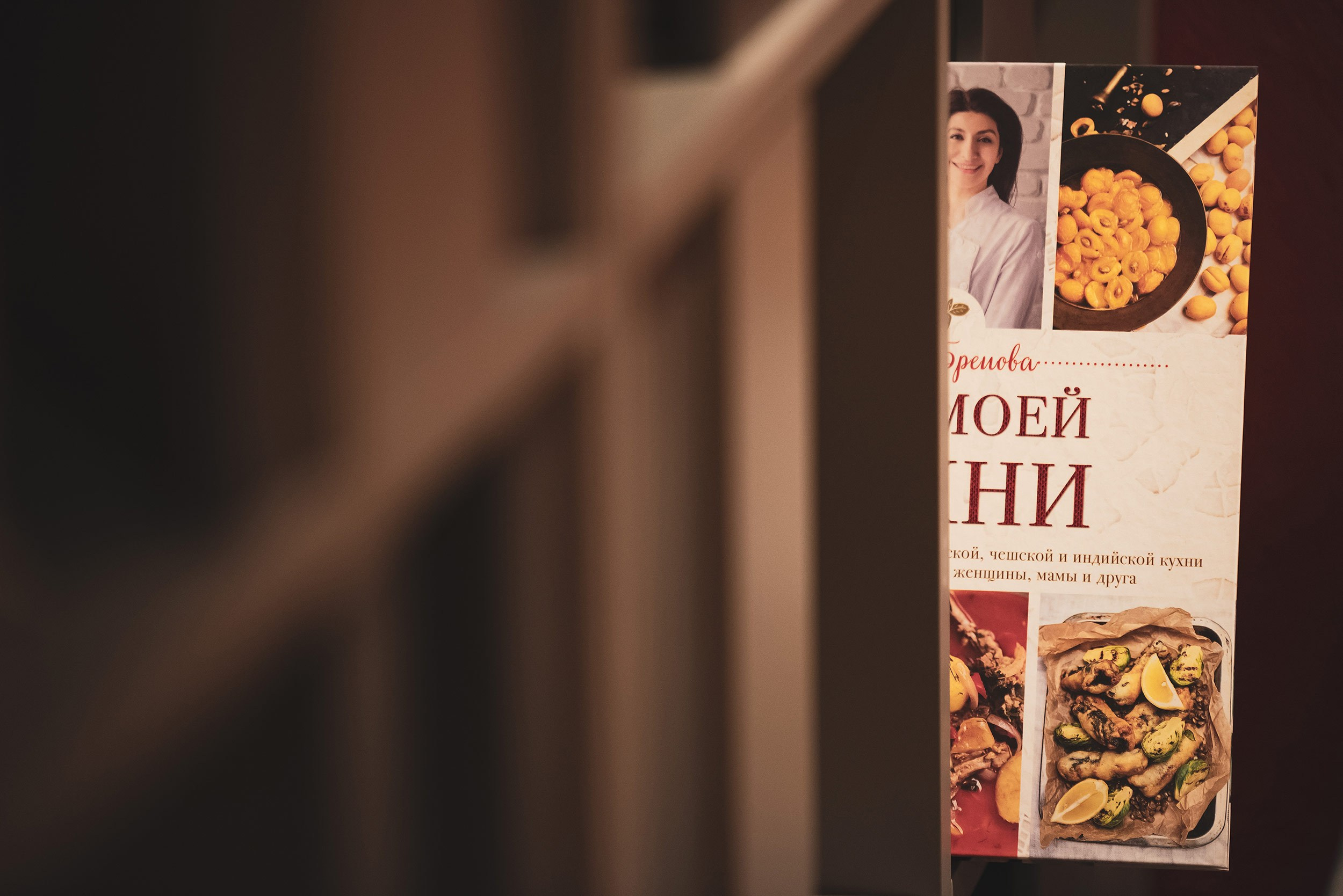 Events. Photographer in Yerevan