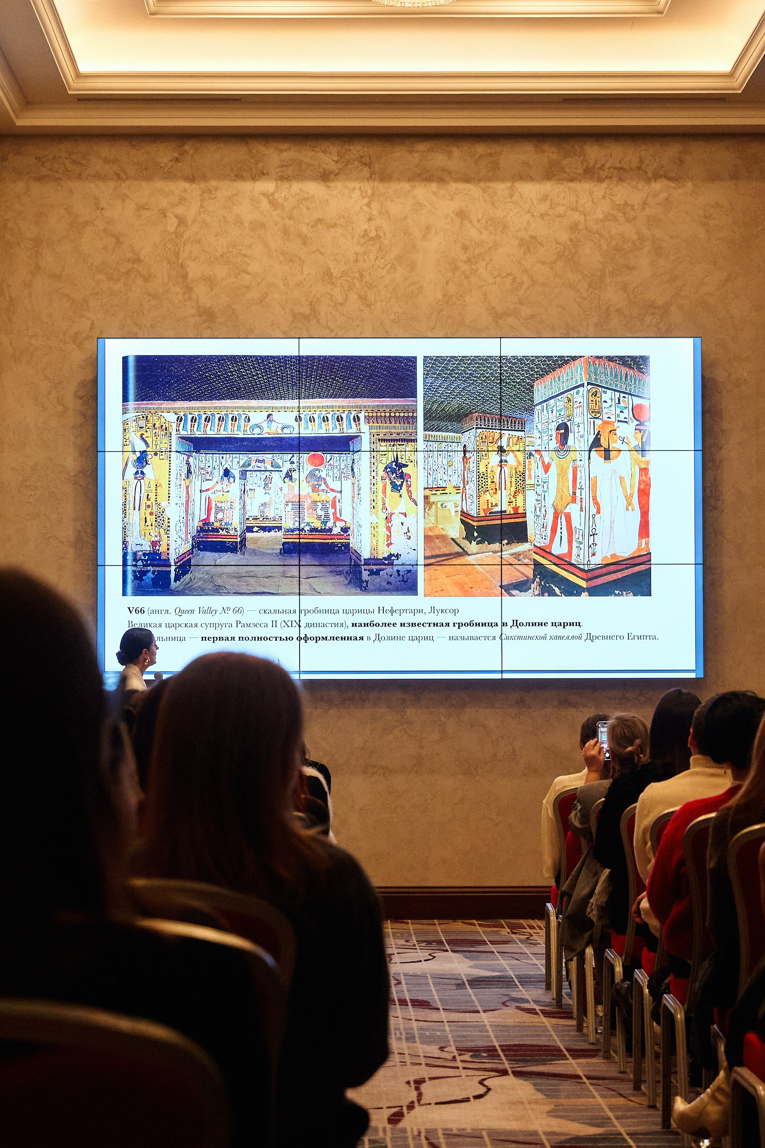 Conference by Daria Oskin. Destination wedding and fashion photographer in Riga Igor Davidovich