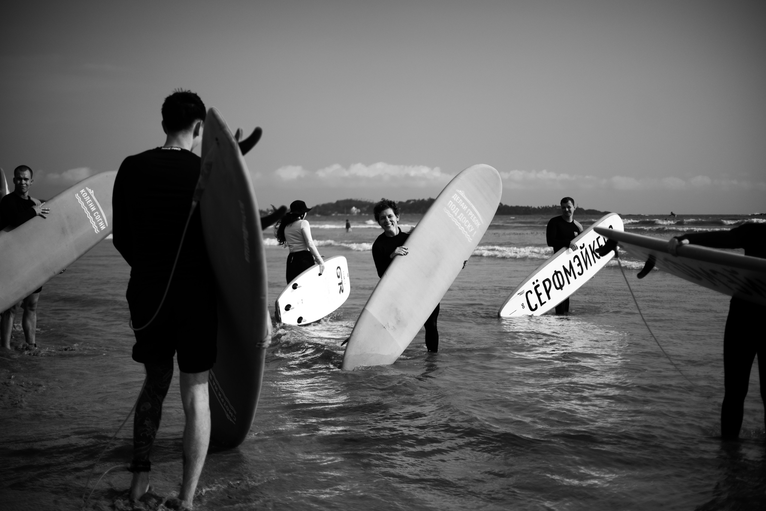Surfcamp Black&White