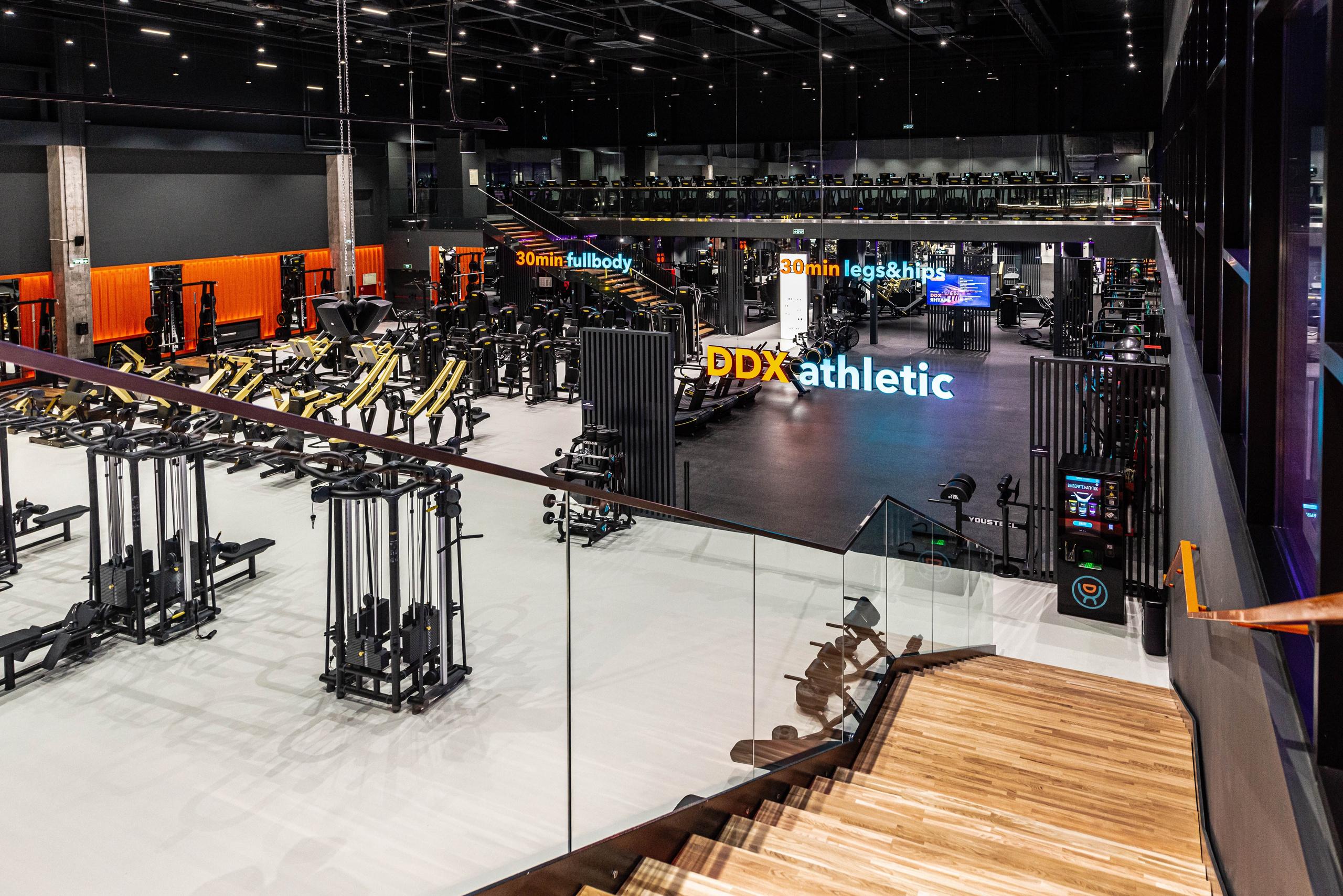 DDX Fitness в ТЦ Место встречи Янтарь. ФОТОГРАФ МЕКСИКА КИНТАНА-РОО