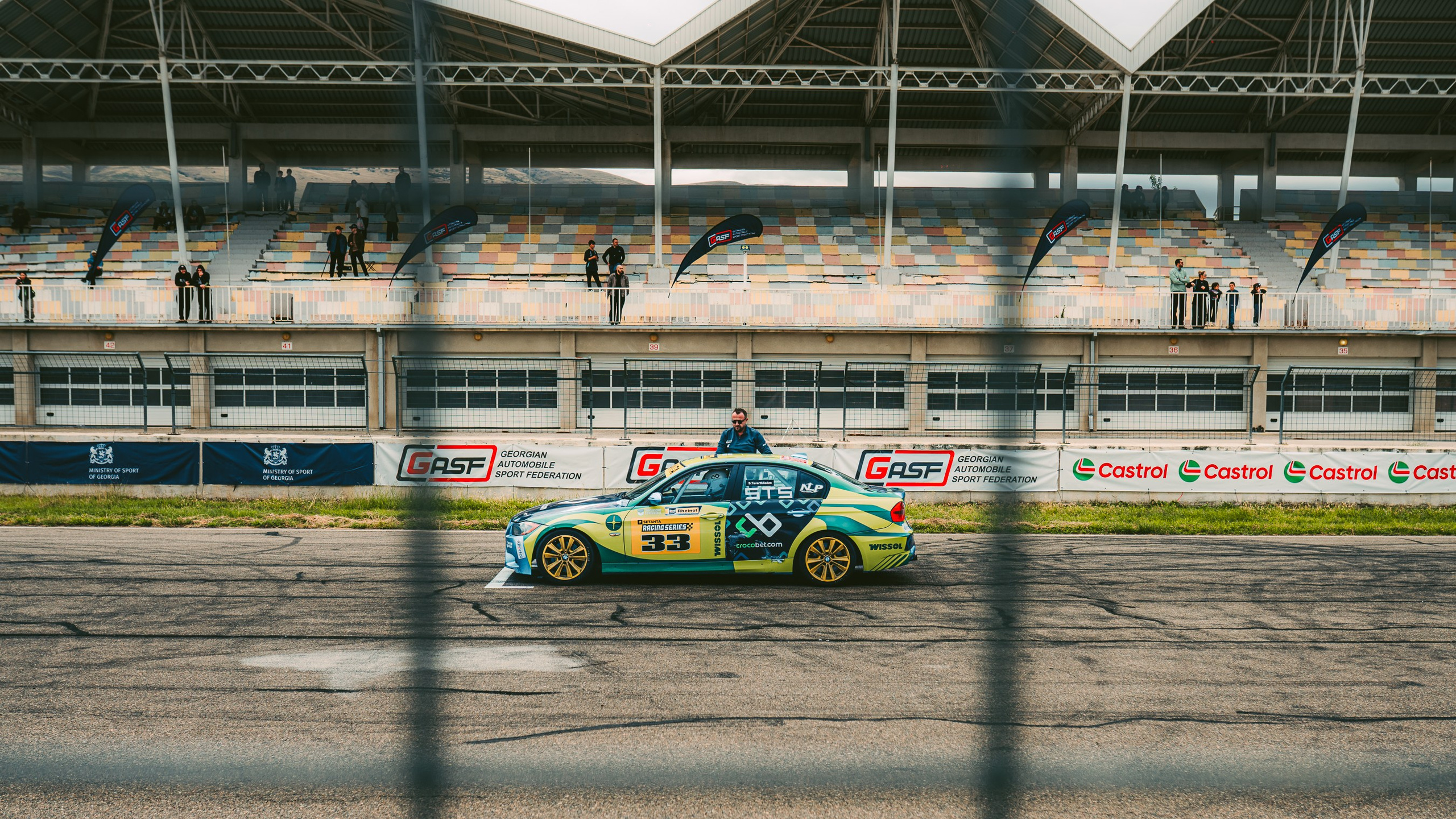 Circuit Race
