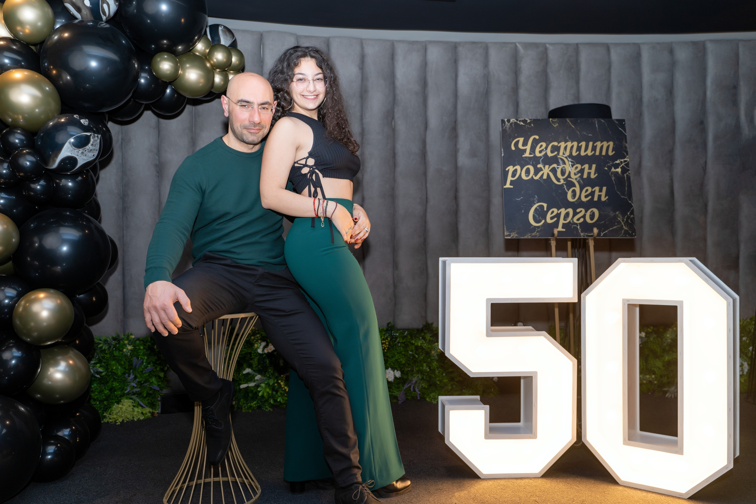 Саркис Бургазлиян. Професионален фотограф в Пловдив и областта