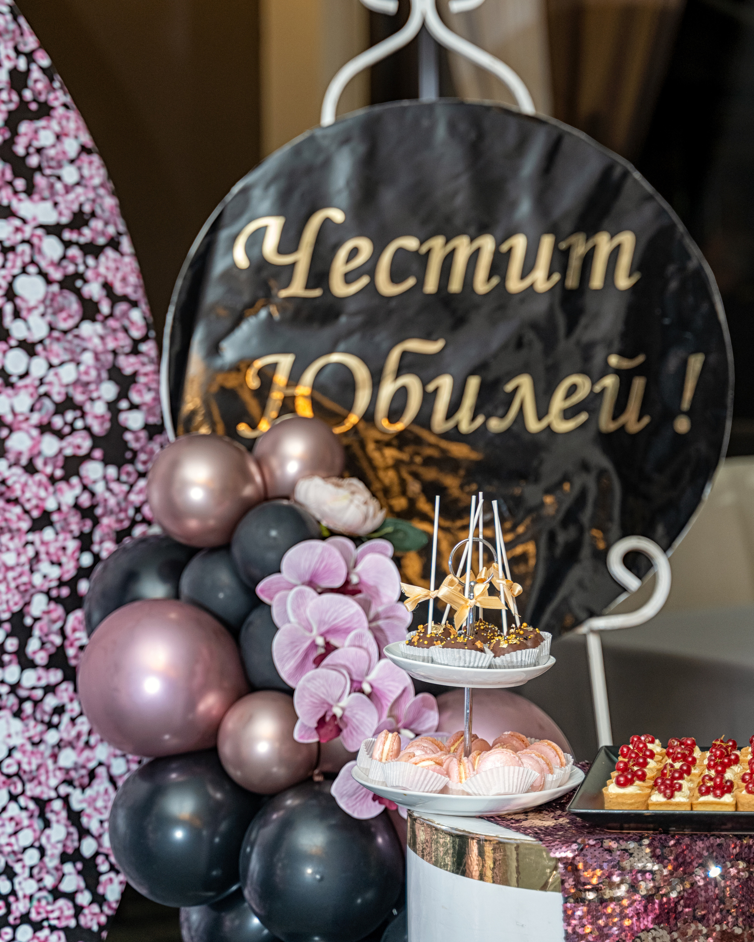 Фирмени събития. Професионален фотограф в Пловдив и областта