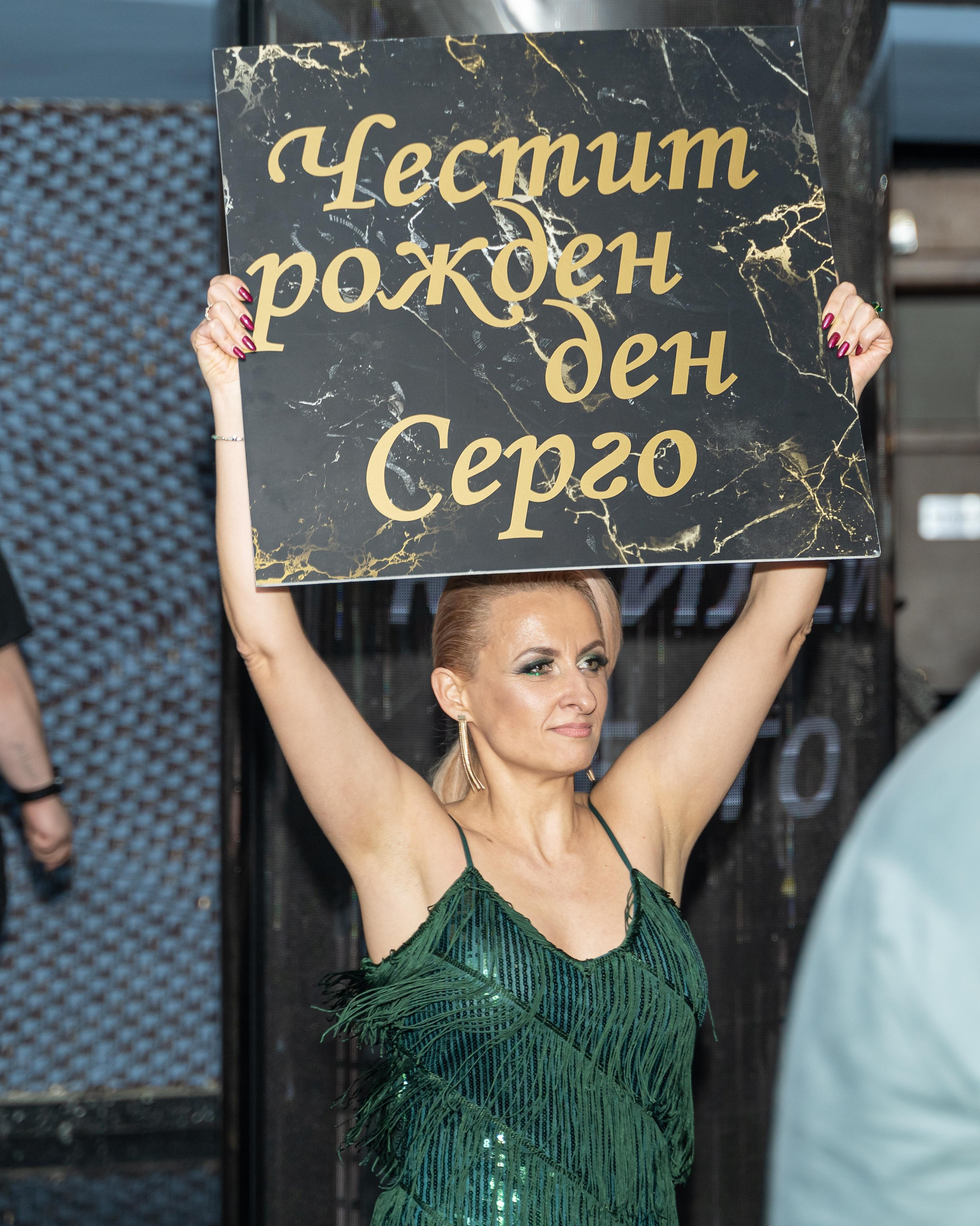 Саркис Бургазлиян. Професионален фотограф в Пловдив и областта