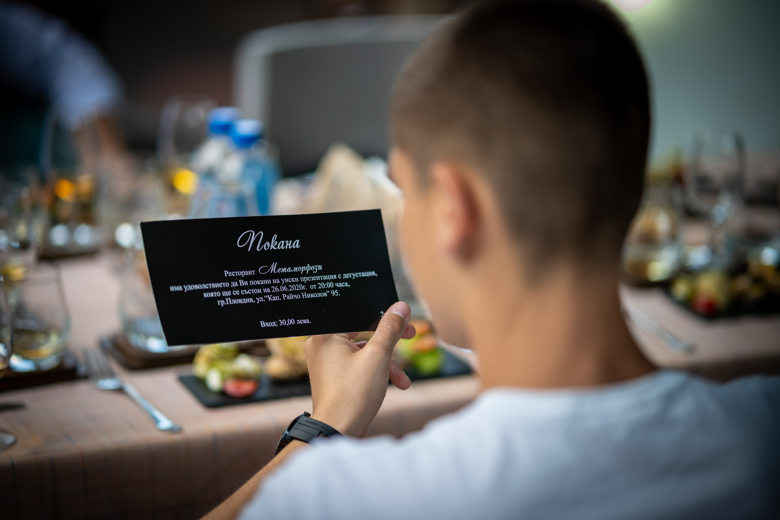 Дегустации. Професионален фотограф в Пловдив и областта