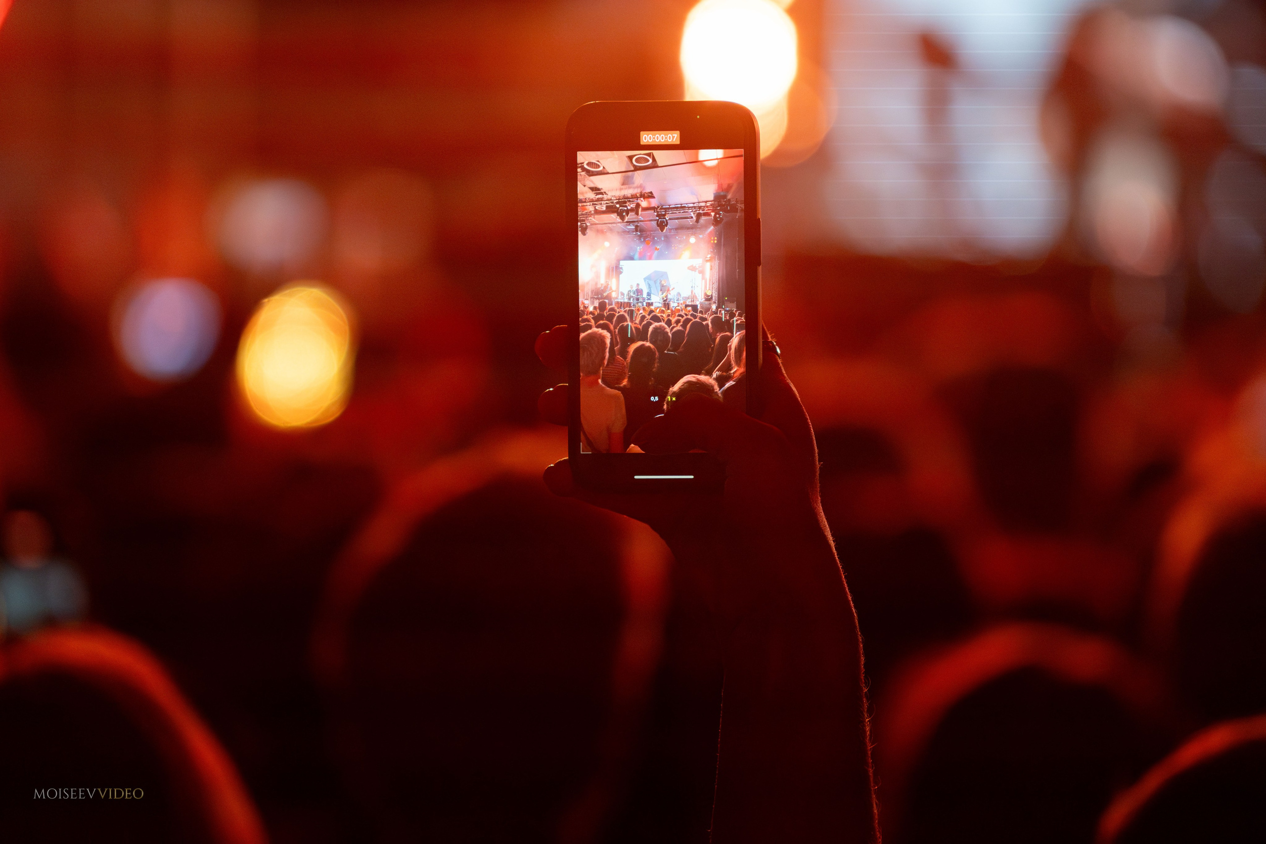 Концерт Сурганова и Оркестр