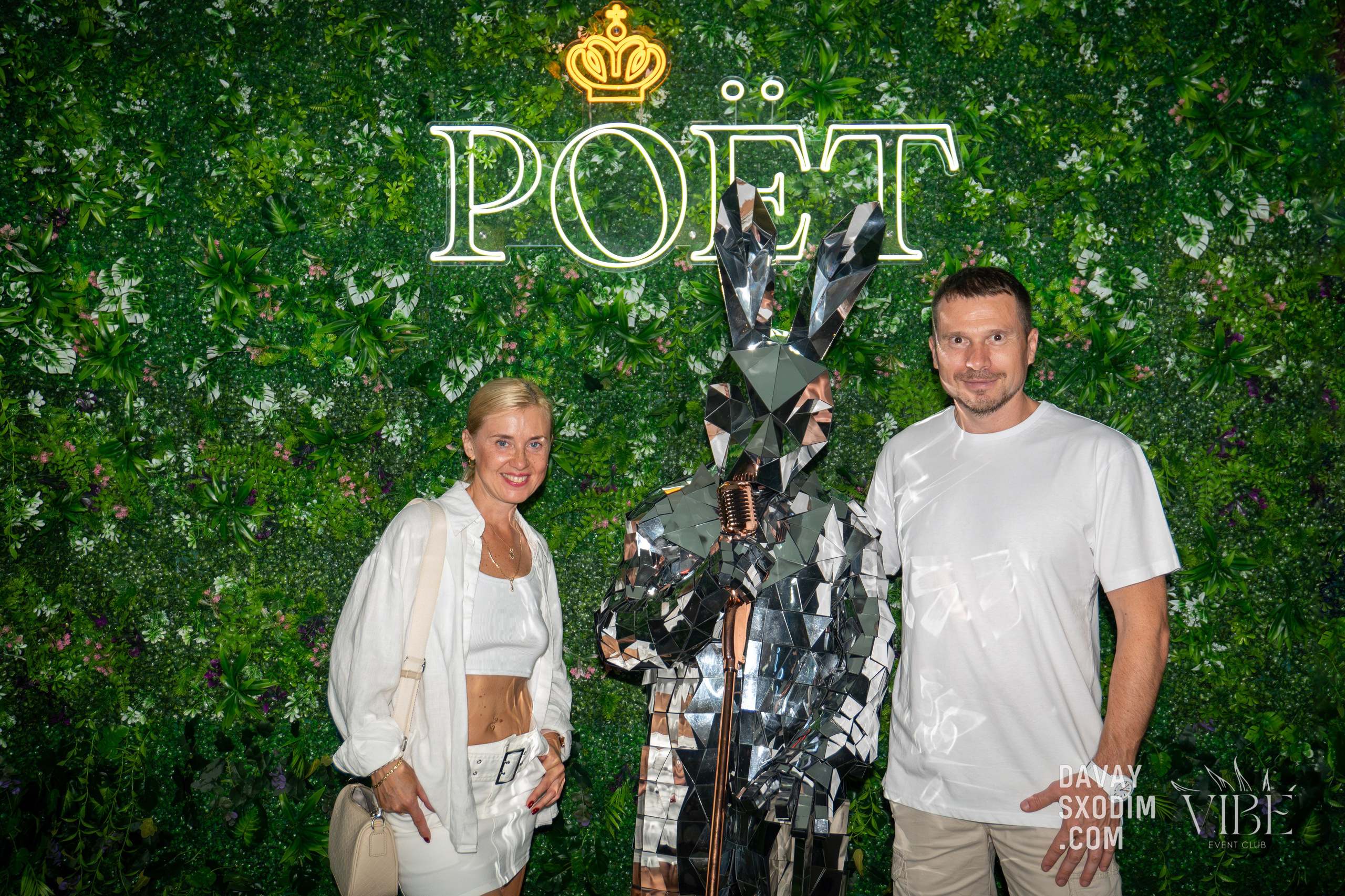 Вечеринка White Out | Фоторепортаж | Видеорепортаж | Афиша | DAVAYSXODIM.com PHUKET. АФИША|ФОТОРЕПОРТАЖИ|ИВЕНТЫ|ПХУКЕТ