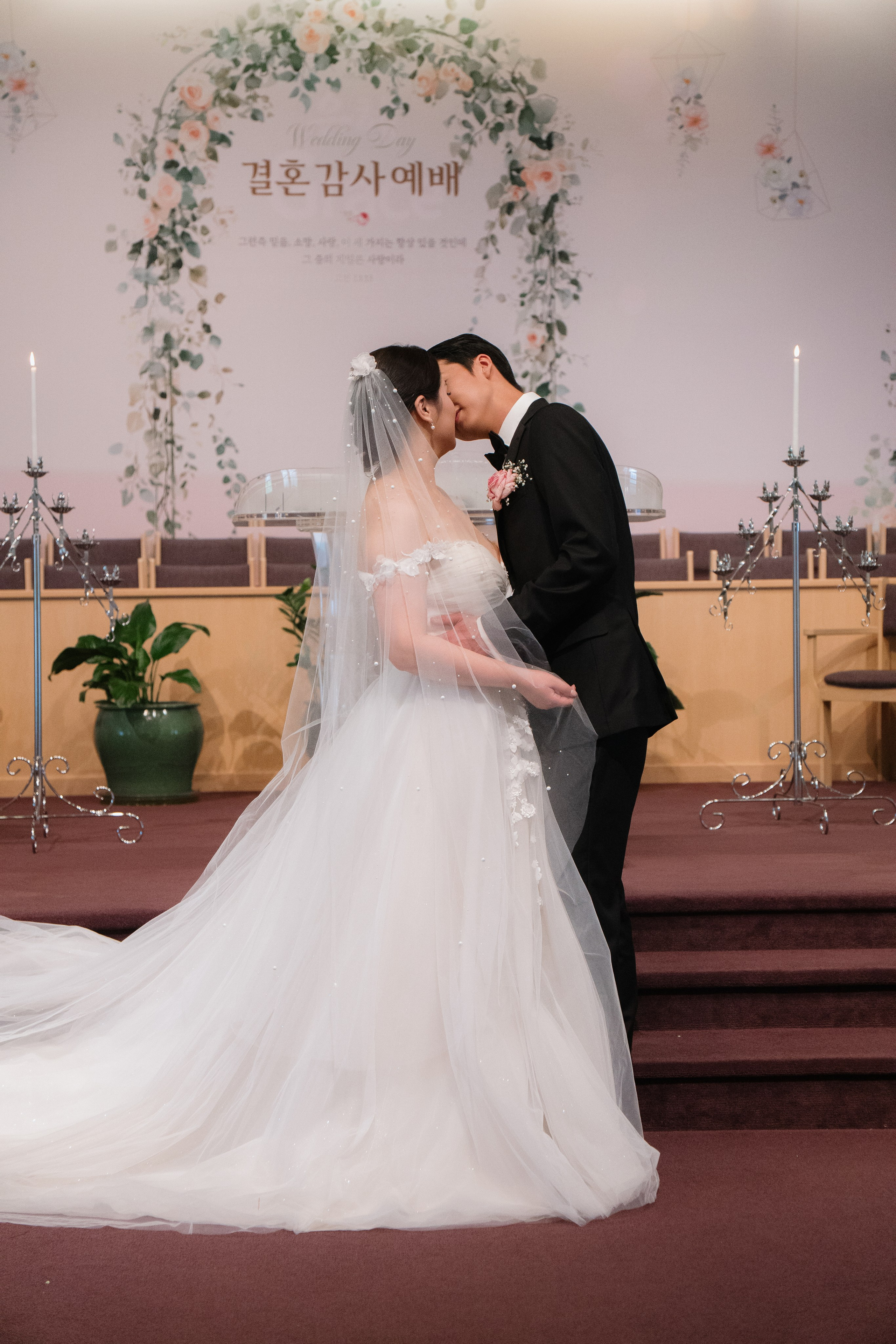 Bokyoung Kim and Giwan Kim | Church ceremony. Photographer in Washington Sophia D