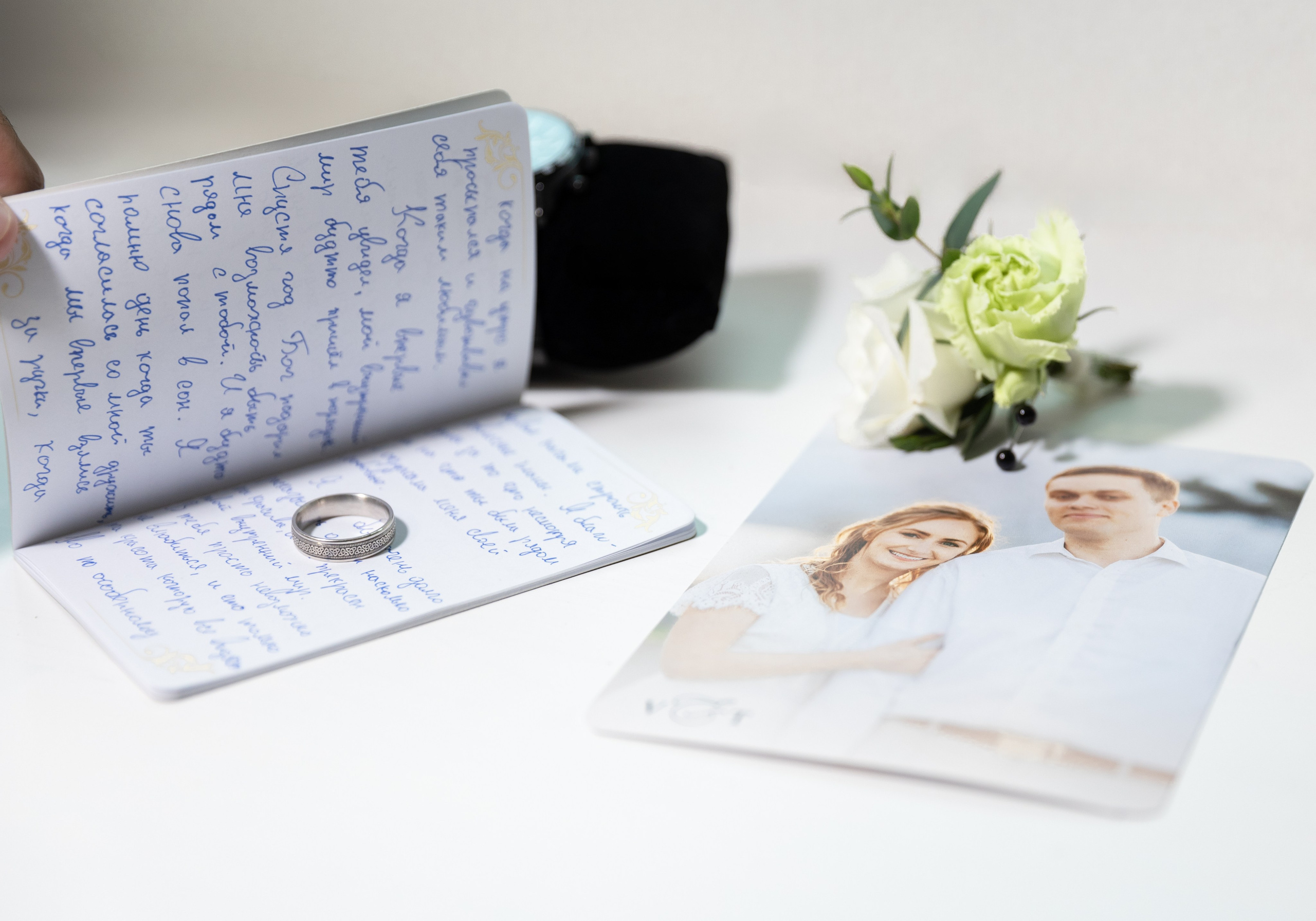 Vasily and Tatiana. Family and Wedding photographer