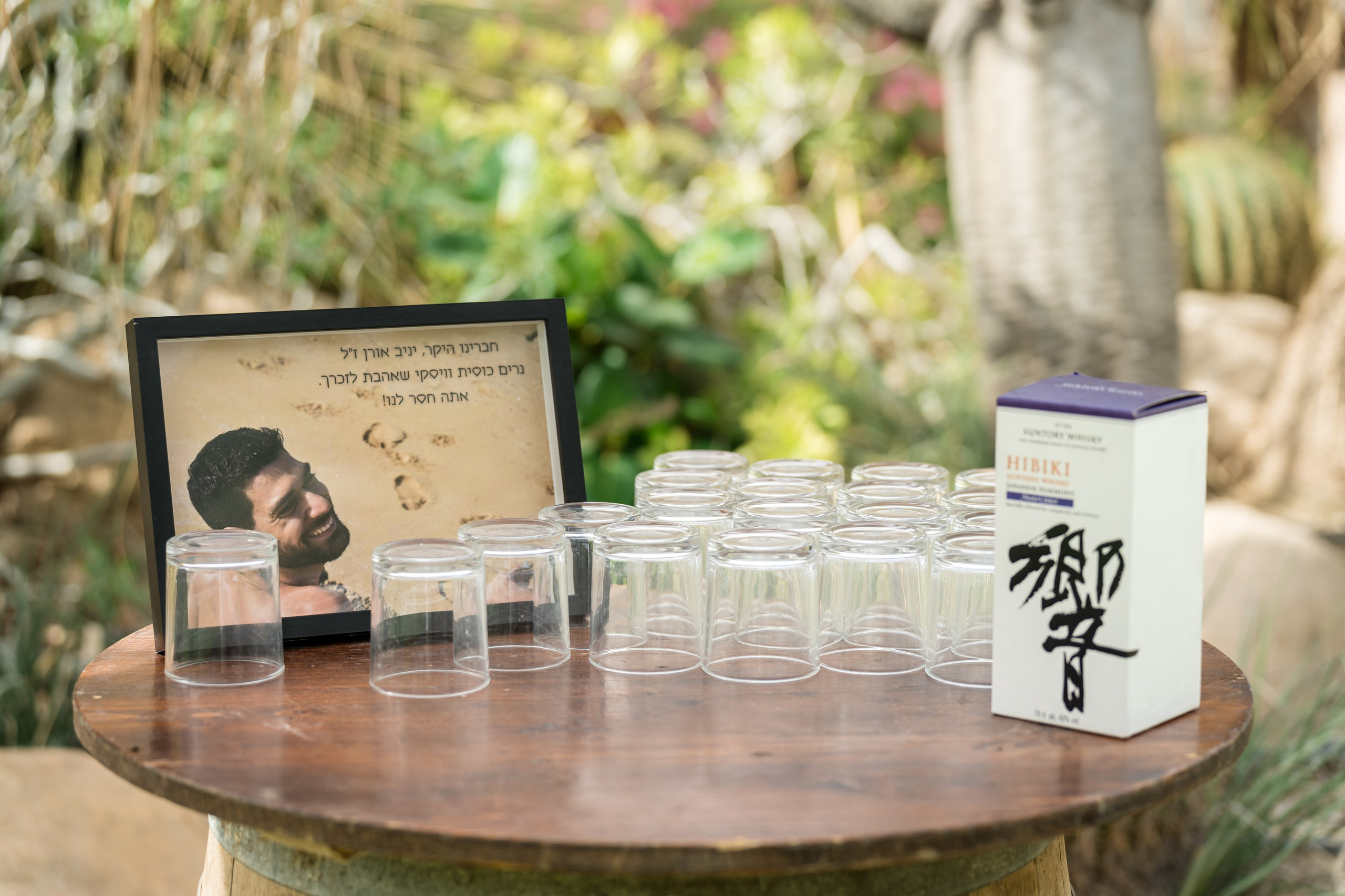 Shirley & Yoav. AMIR BUCHNIK PHOTOGRAPHER