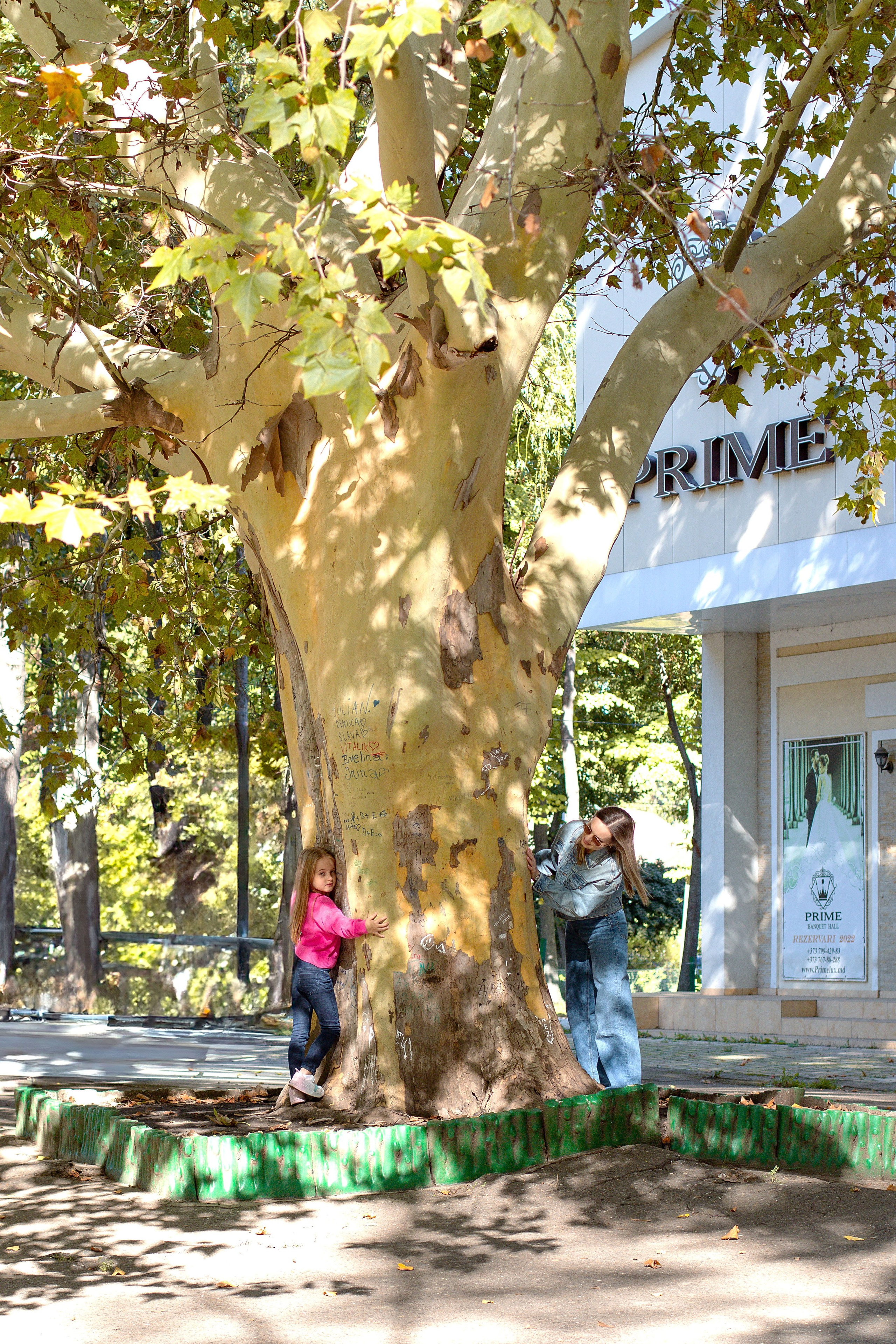 Прогулка. Детский и семейный фотограф в г. Бельцы