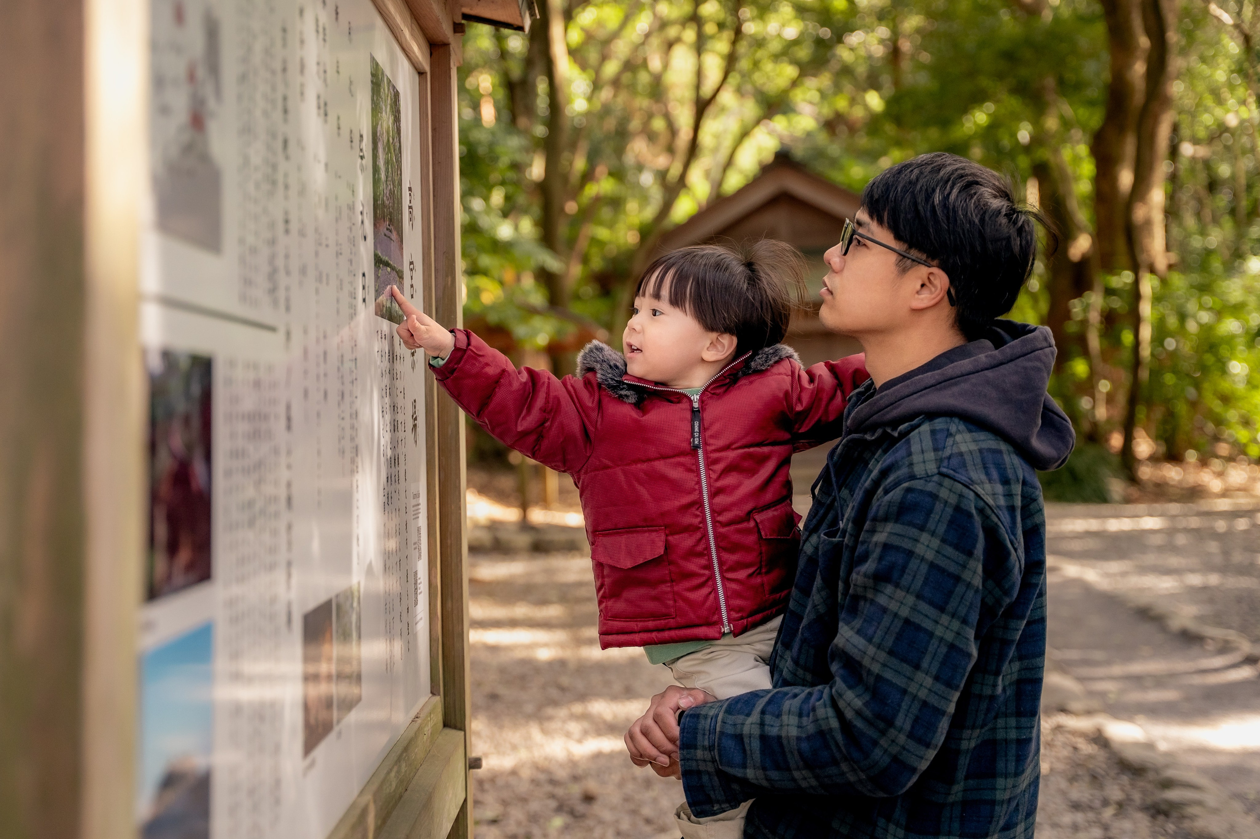 Portrait Photographer in Fukuoka, Japan | Alina Nazarova