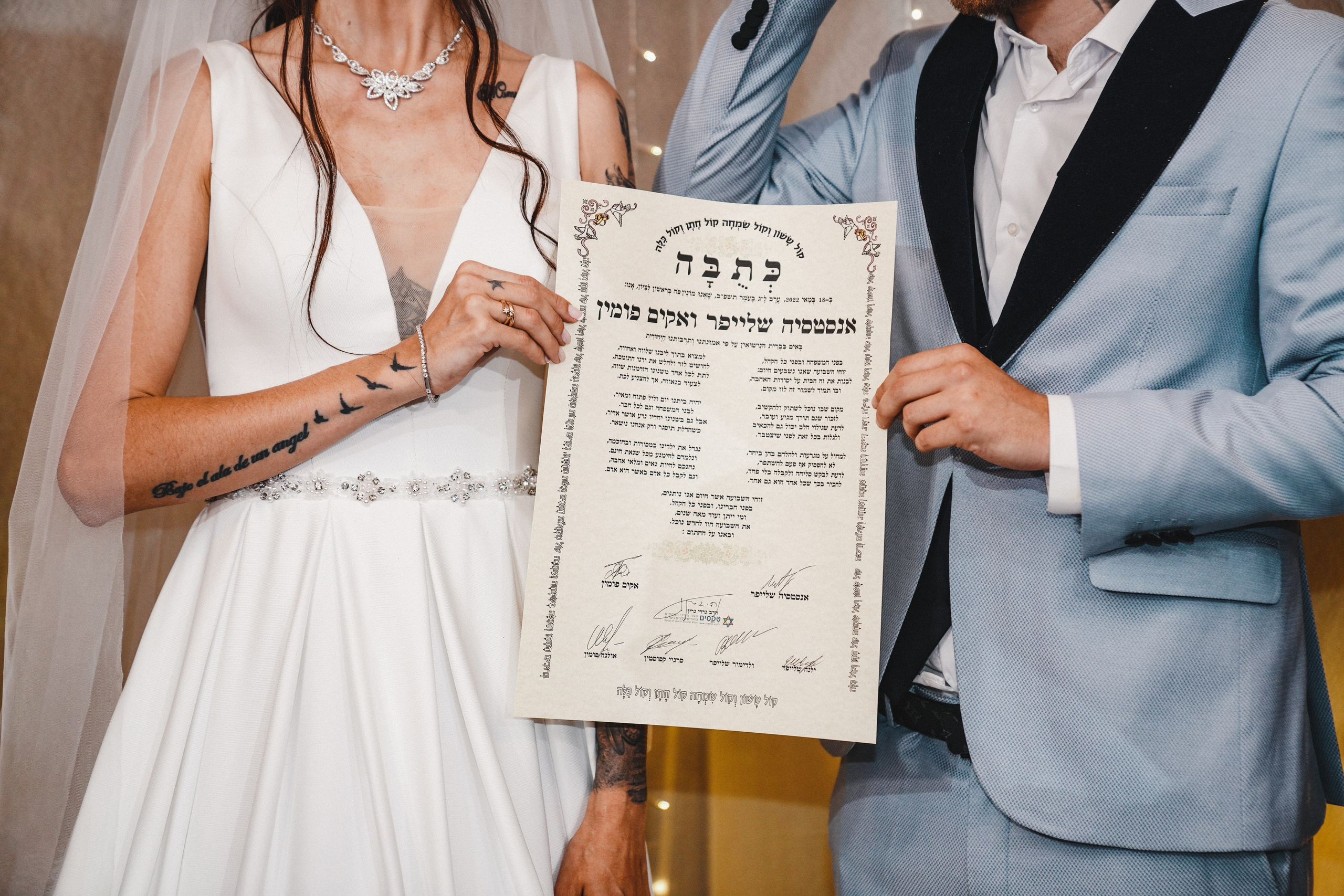 Nastya & Akim. Dmitry Gorodetsky Event Photographer