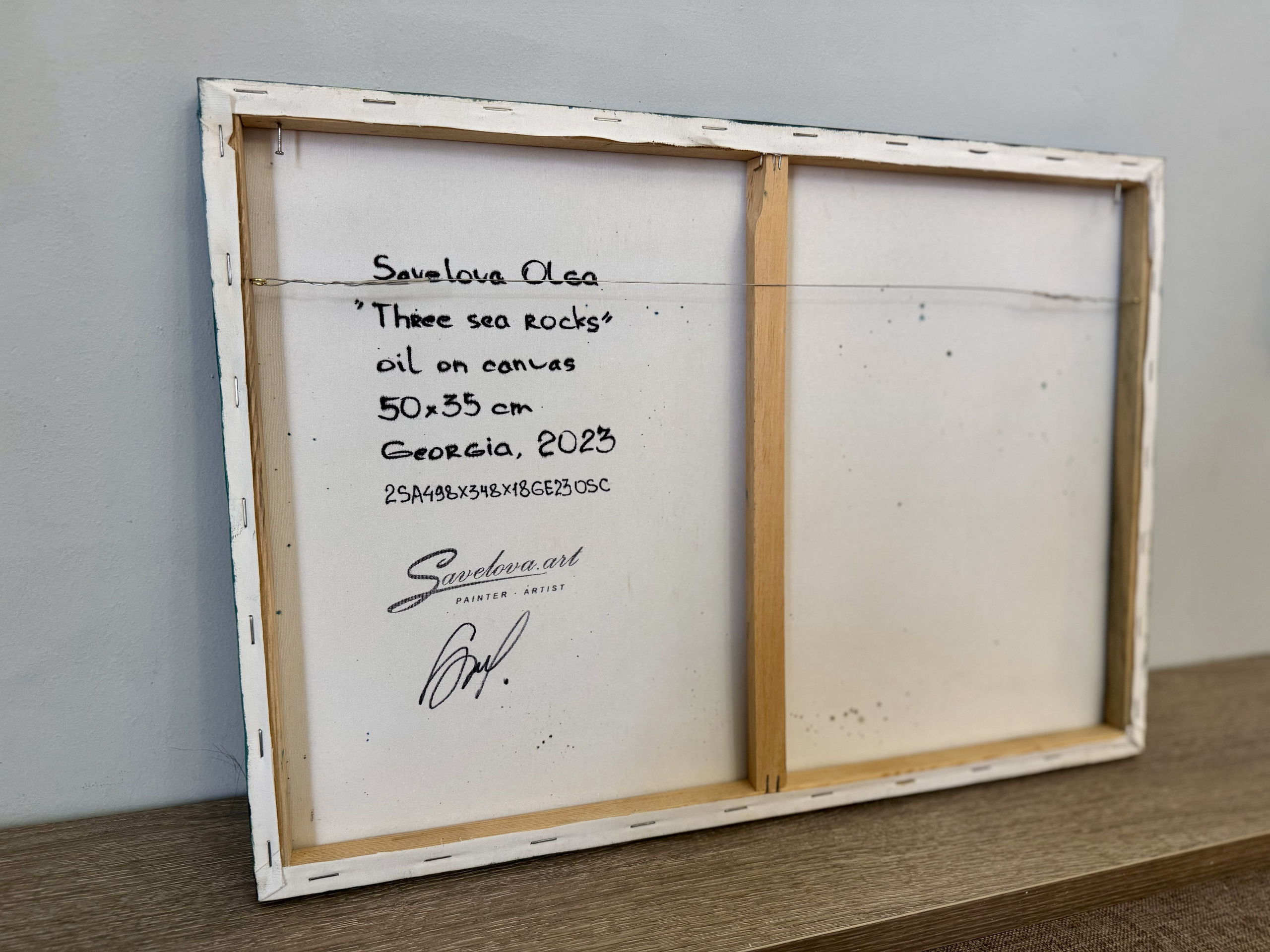«Three sea rocks». Художник живописец Савелова Ольга