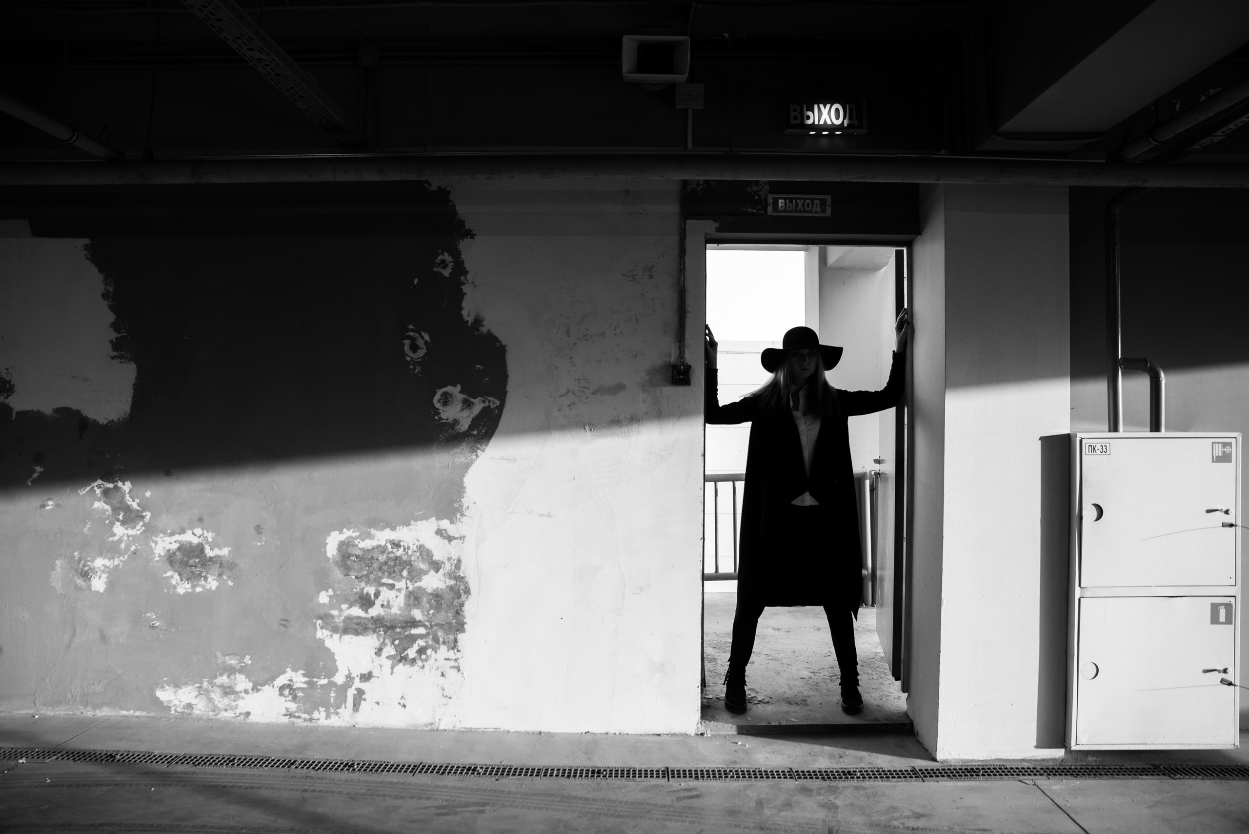 Dakota. Ekaterina Verbitskaya. Photography