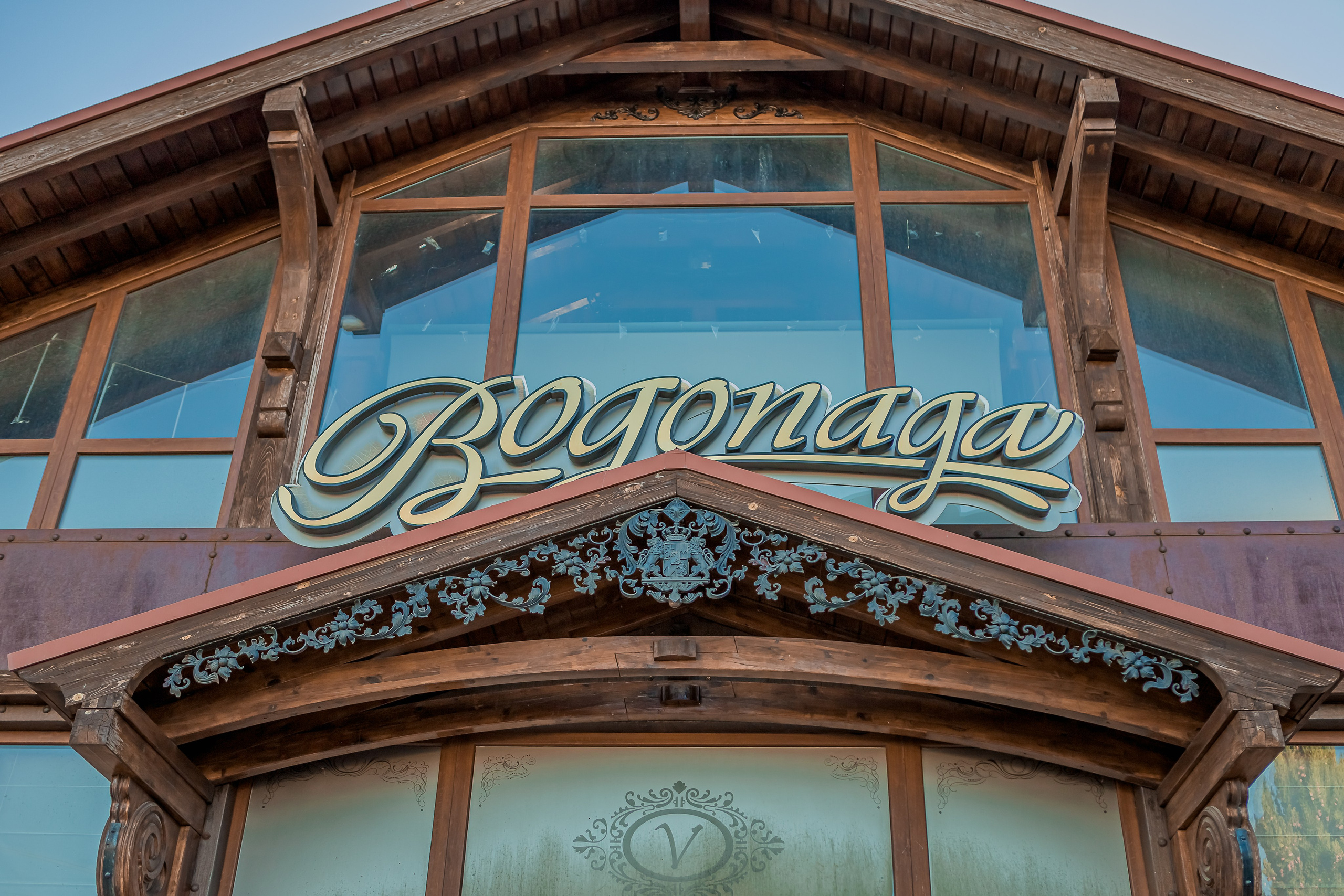 Абитуриентски Бал 2020. Фотограф Ирина Йотова