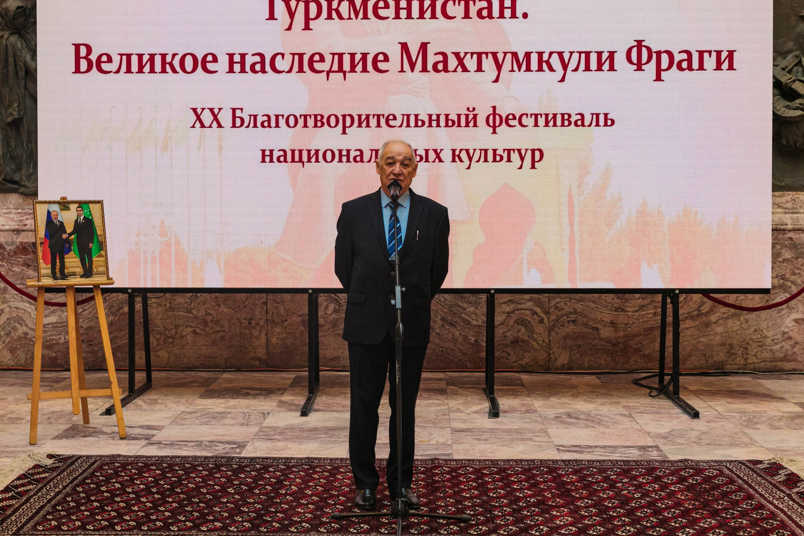 Фестиваль национальных культур в Этнографическом музее. Репортажный и концертный фотограф в Санкт-Петербурге Адмакина Дарья