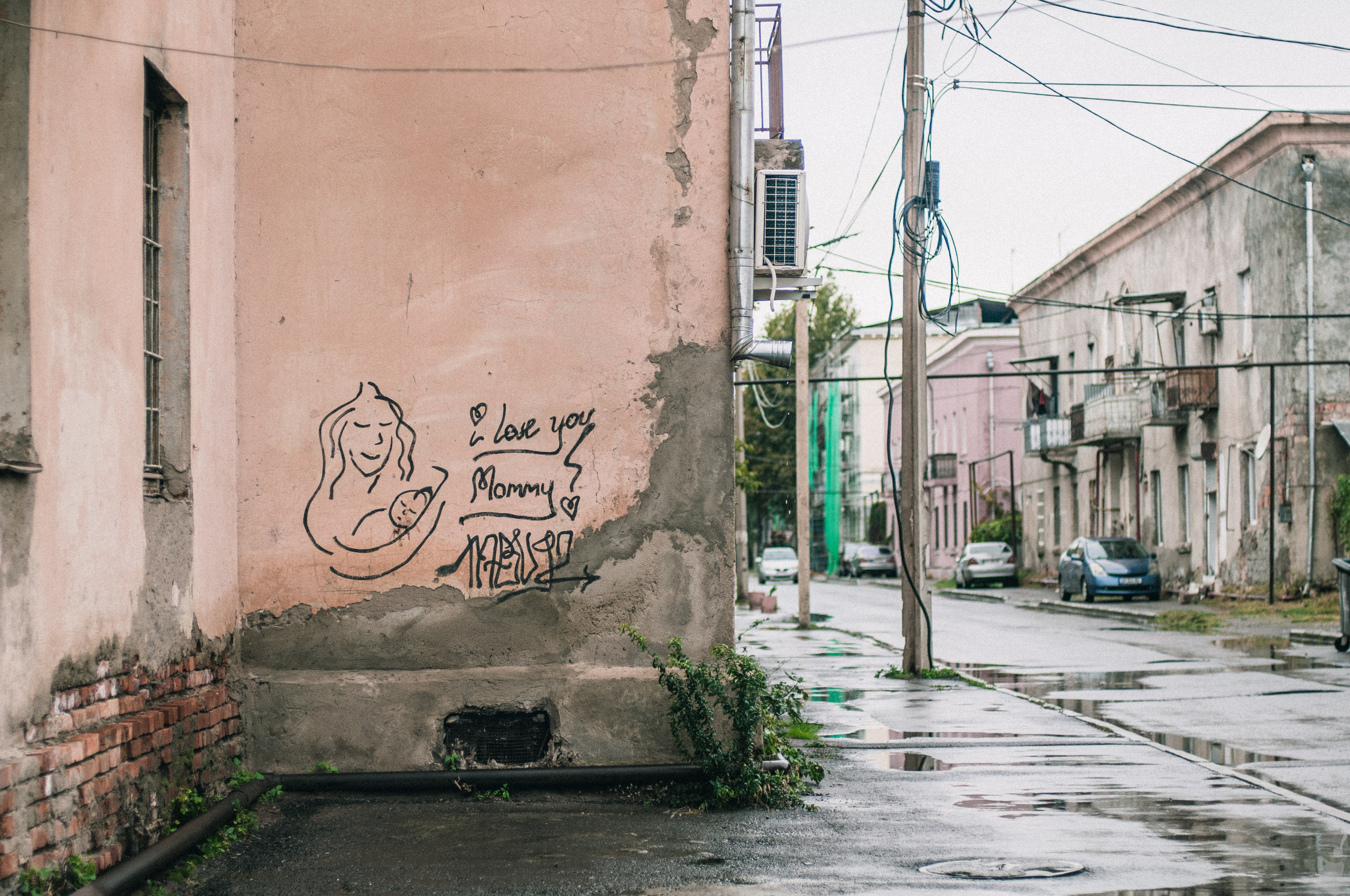 ART of Georgia: Rustavi. VVoPoL