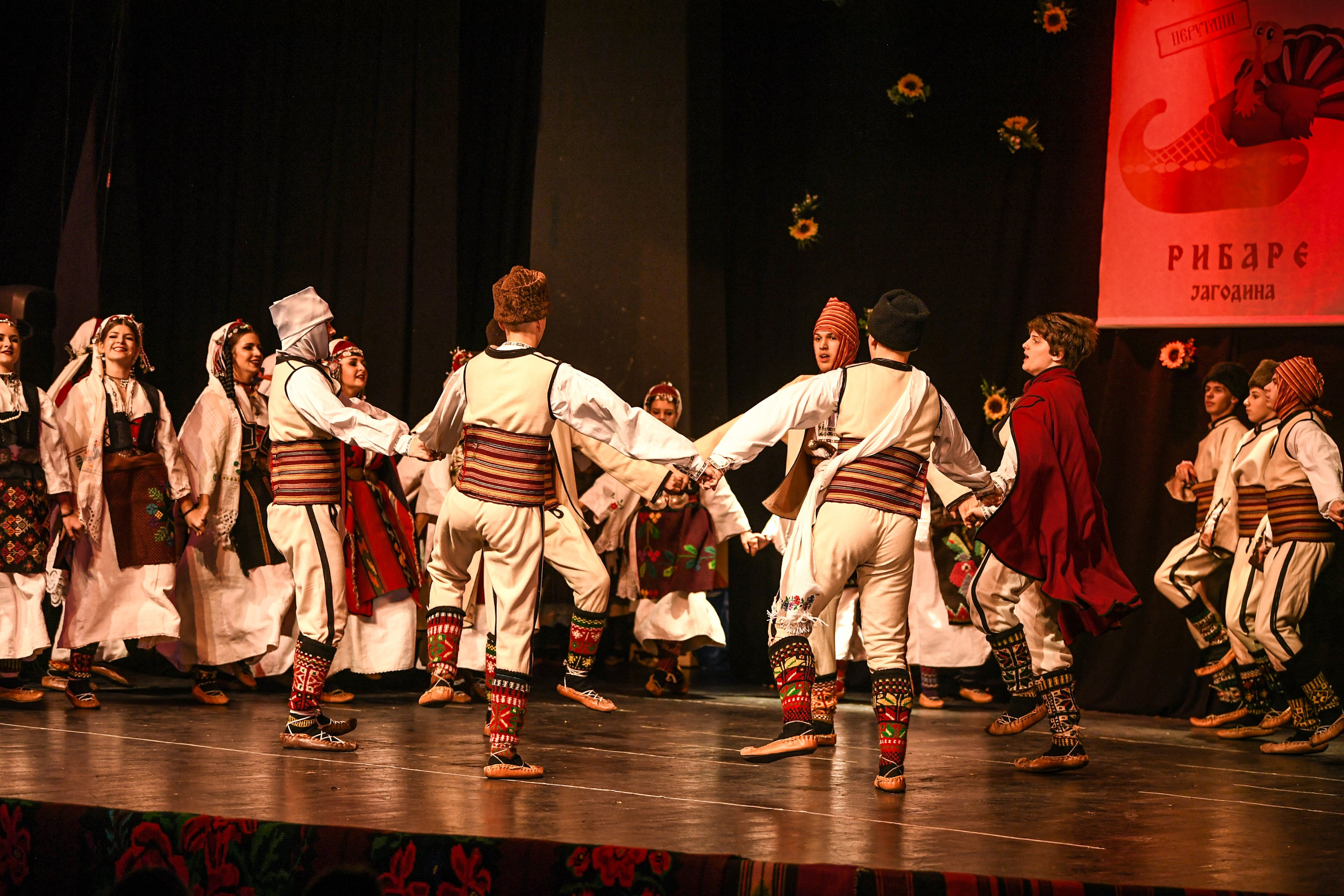 Godišnji koncert — KUD Ljubiša Urošević. Foto Simic Jagodina