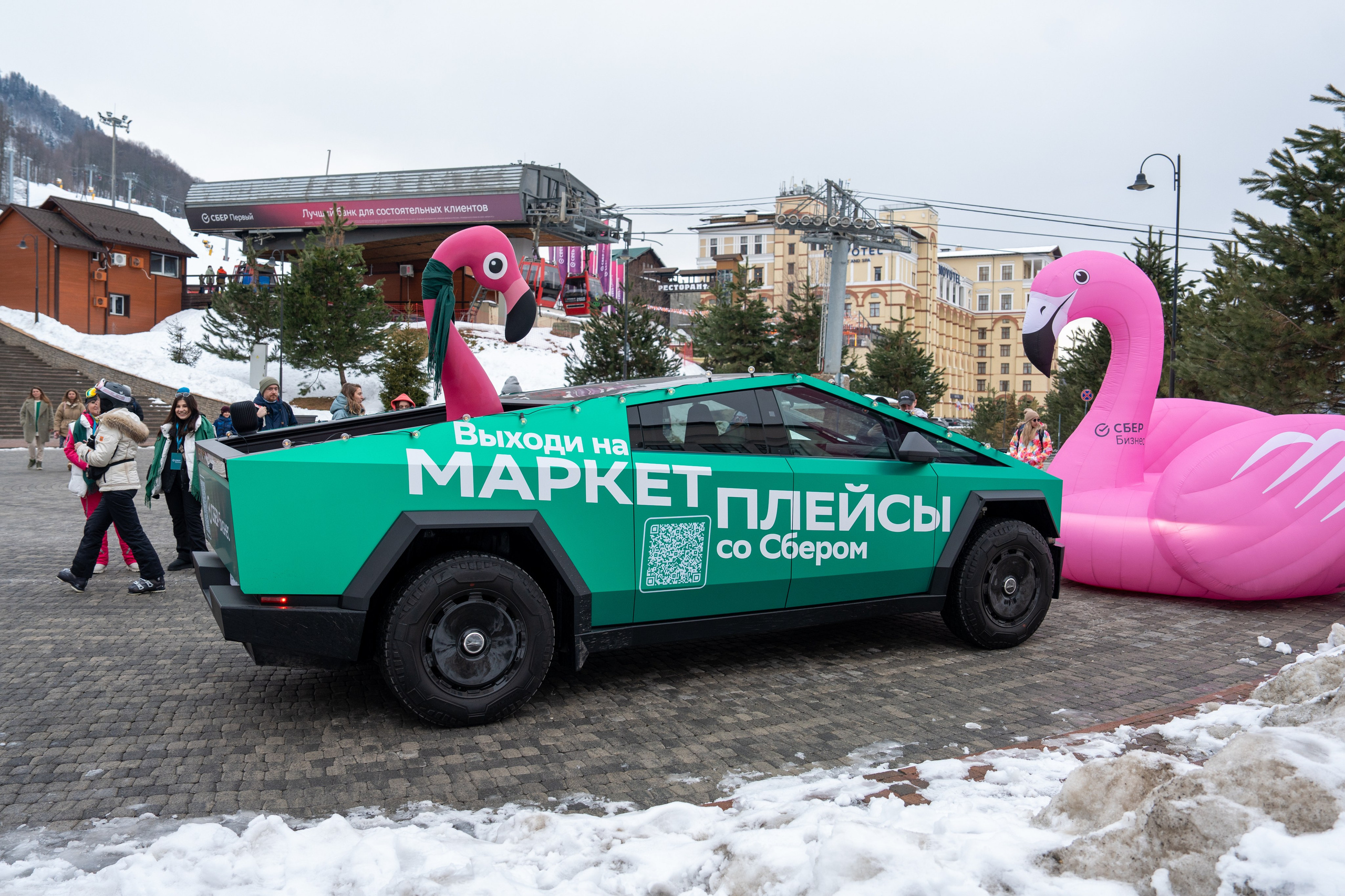 Сбер-маркетинг в Сочи и Красной Поляне. Репортажный фотограф в Красной Поляне и Сочи Павлюченко Екатерина
