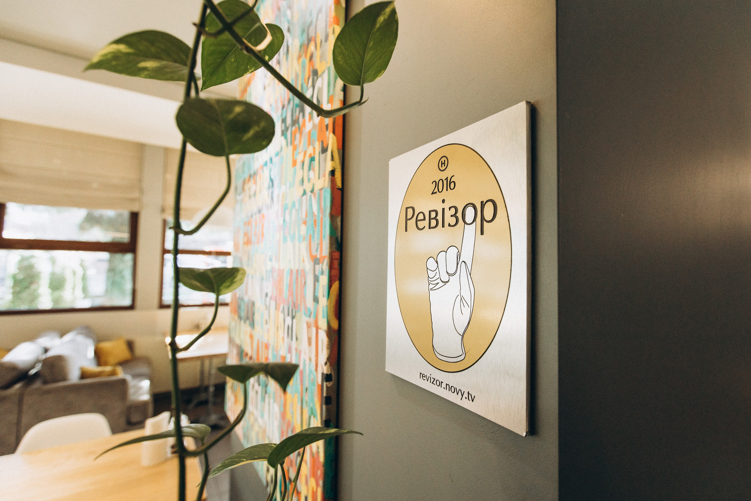 Мережа ресторанів Classic. Ірина Терещук