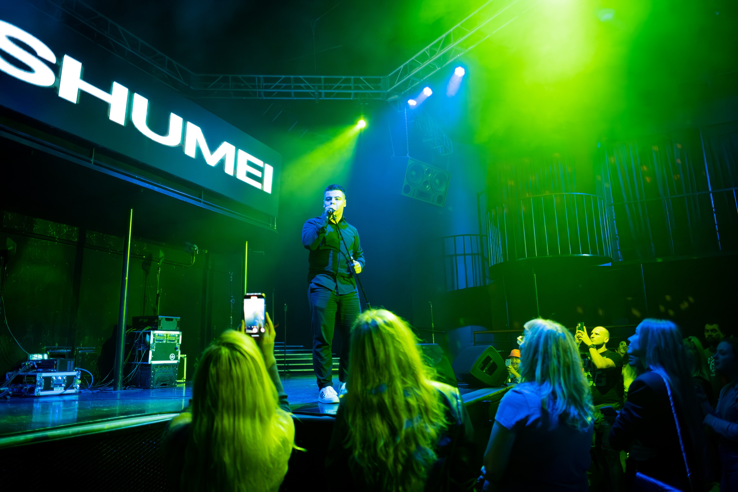 SHUMEI_YAKTAK_QUESTPISTOLS / 2023. Reportage concert portrait photography in the San Francisco Bay Area