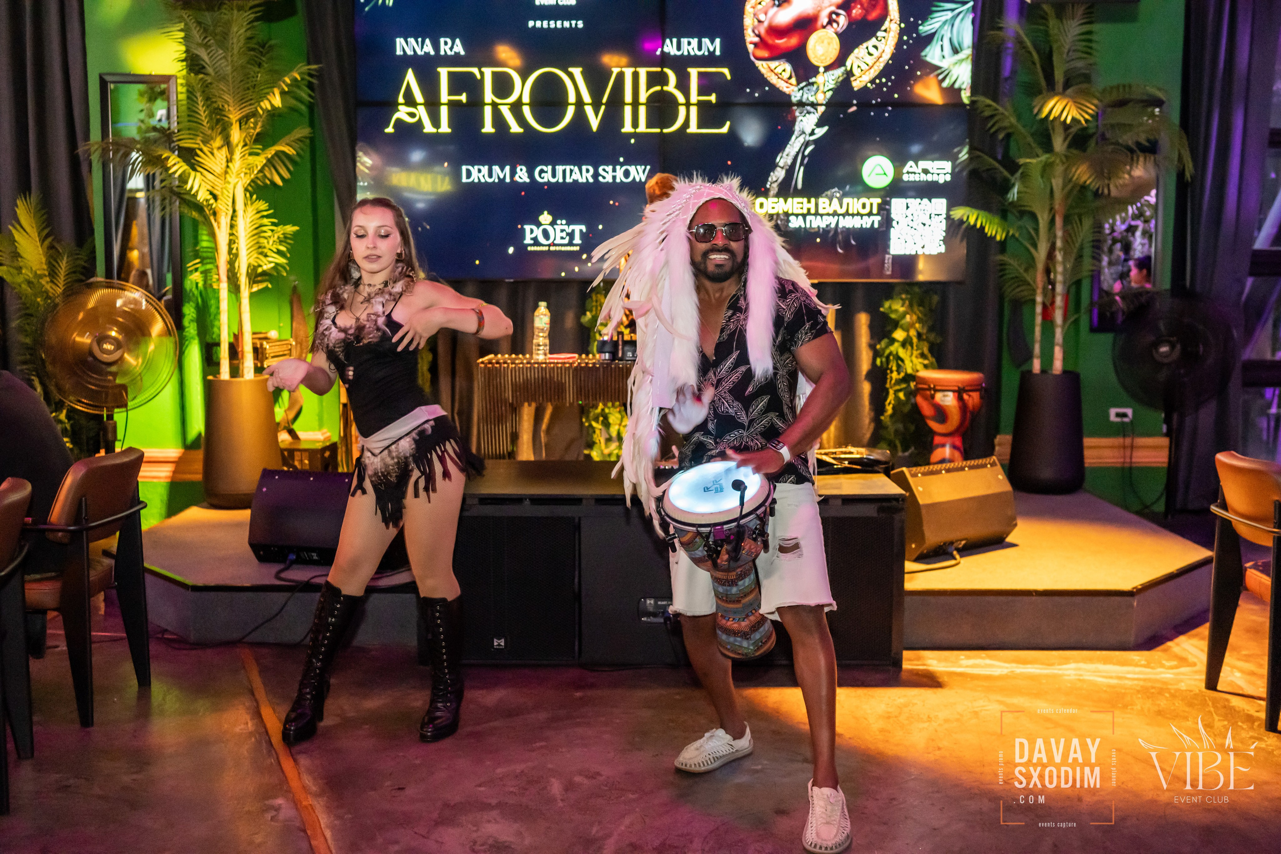 Вечеринка Афровайб | Фоторепортаж | Афиша | DAVAYSXODIM.com PHUKET. АФИША|ФОТОРЕПОРТАЖИ|ИВЕНТЫ|ПХУКЕТ