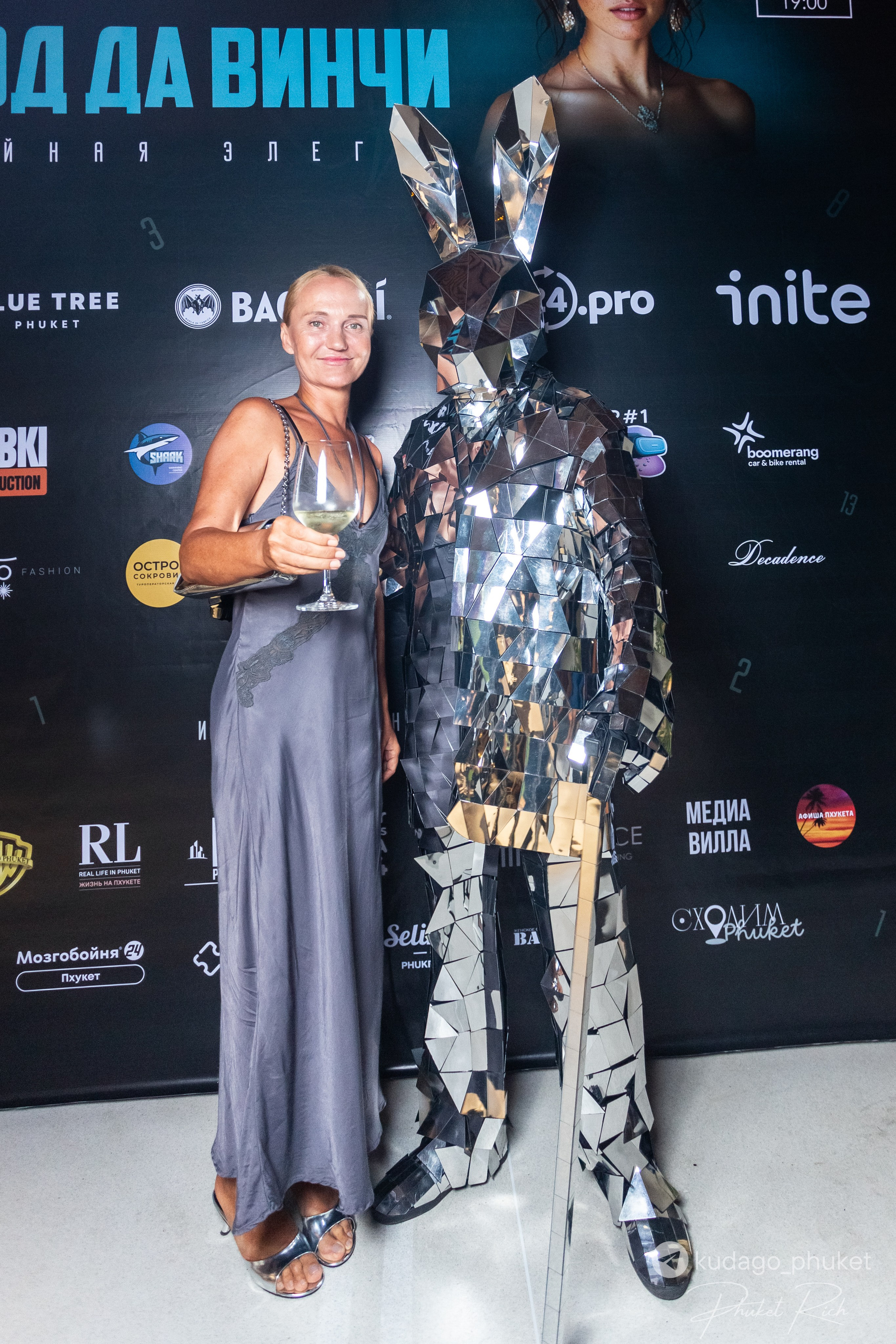 Вечеринка «Код да Винчи» | Фоторепортаж | Афиша | DAVAYSXODIM.com PHUKET. АФИША|ФОТОРЕПОРТАЖИ|ИВЕНТЫ|ПХУКЕТ