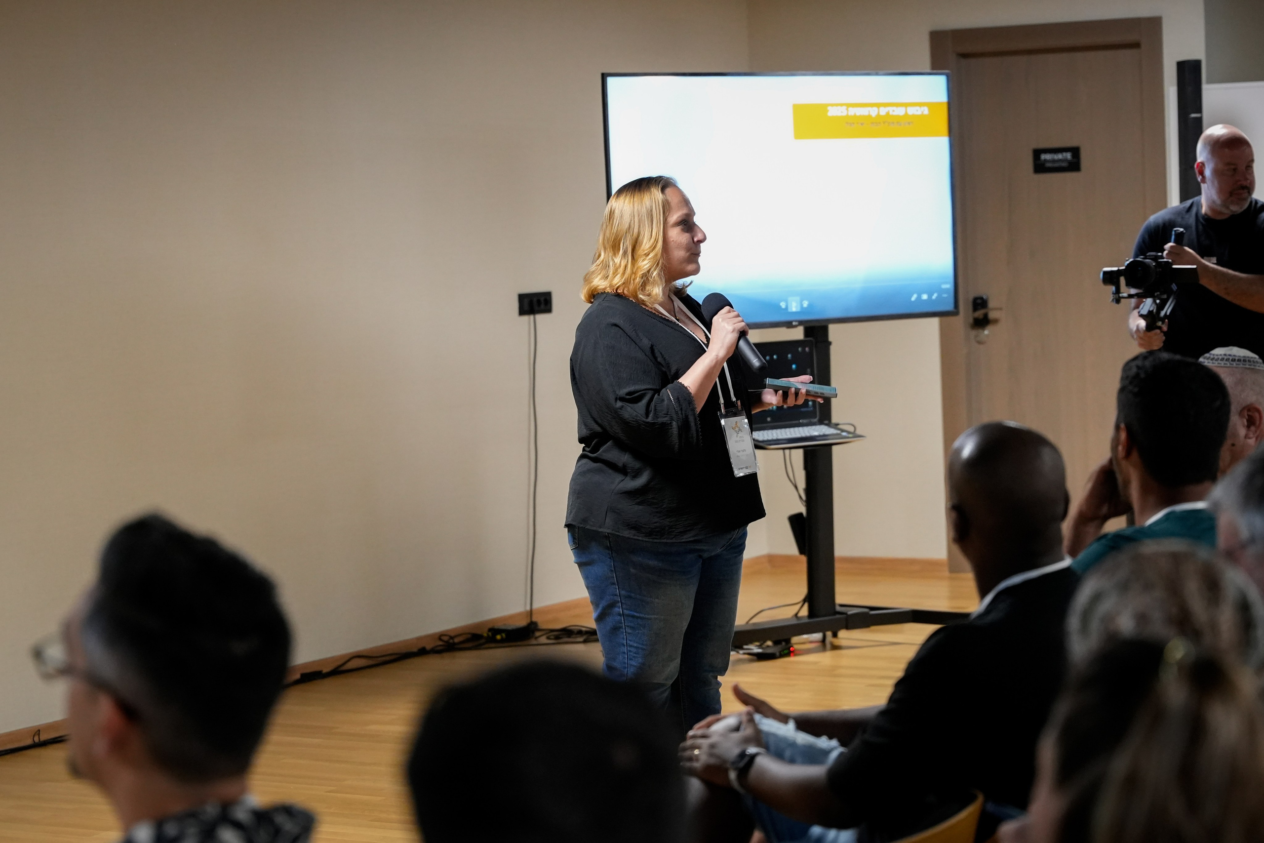 Bank Jerusalem — Team Retreat