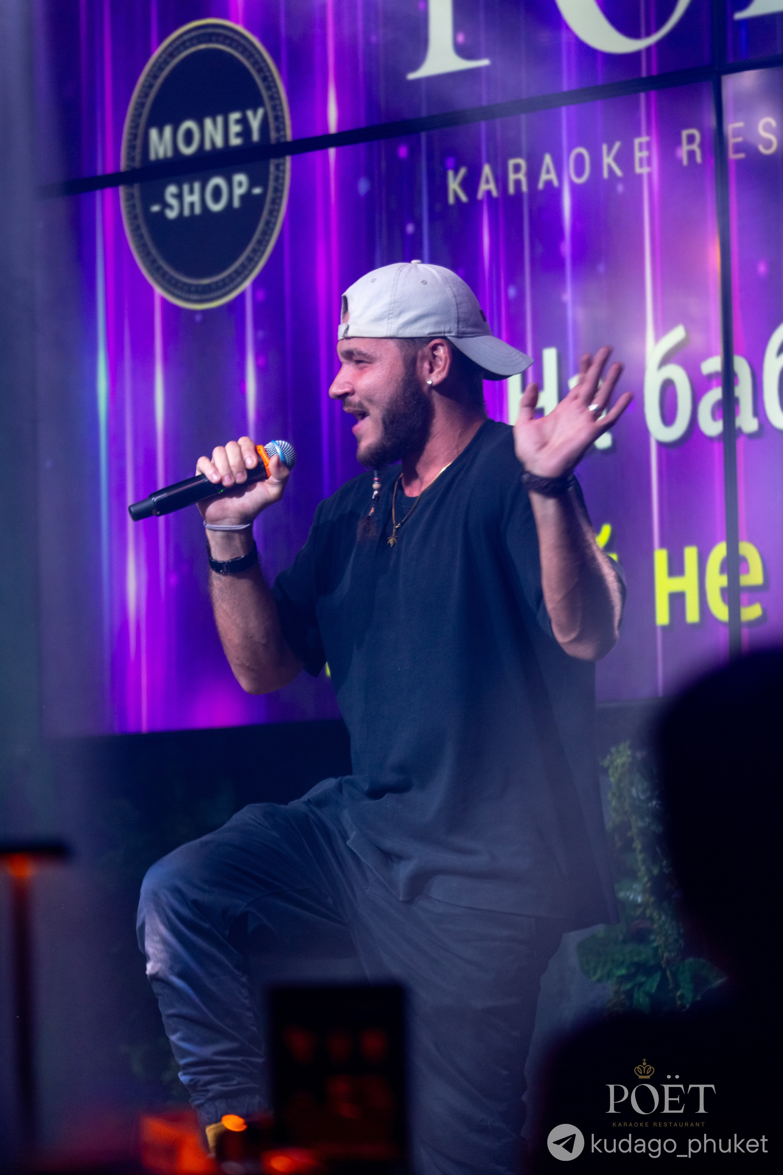Вокальный конкурс POËT | Фоторепортаж | Афиша | DAVAYSXODIM.com PHUKET. АФИША|ФОТОРЕПОРТАЖИ|ИВЕНТЫ|ПХУКЕТ