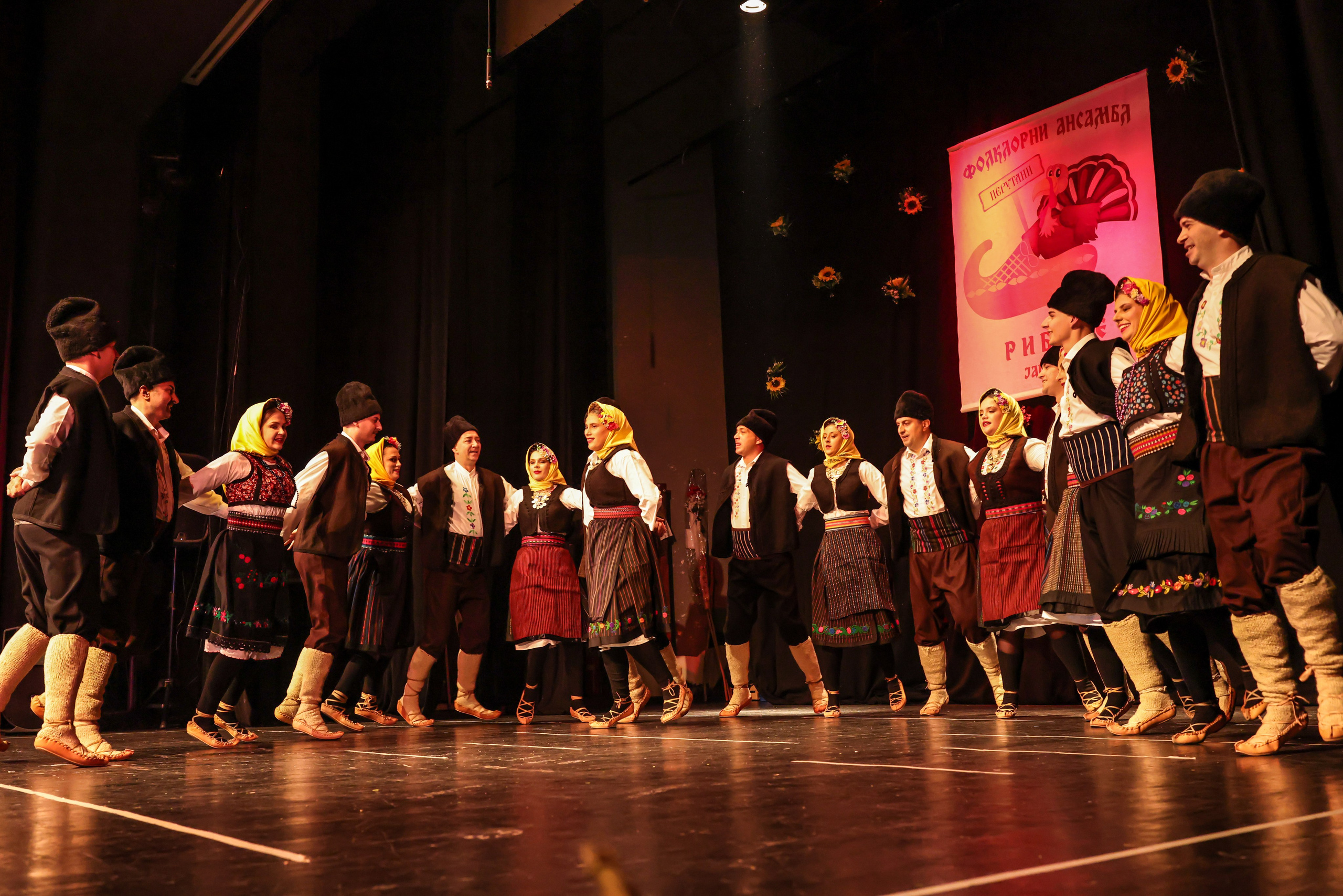 Godišnji koncert — KUD Ljubiša Urošević. Foto Simic Jagodina