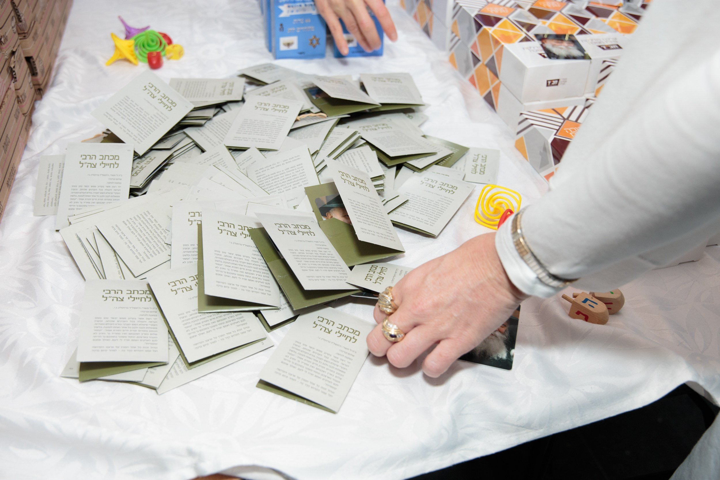 День Волонтера 07.12.2023. Портретный и репортажный фотограф в Израиле Рома Бирман