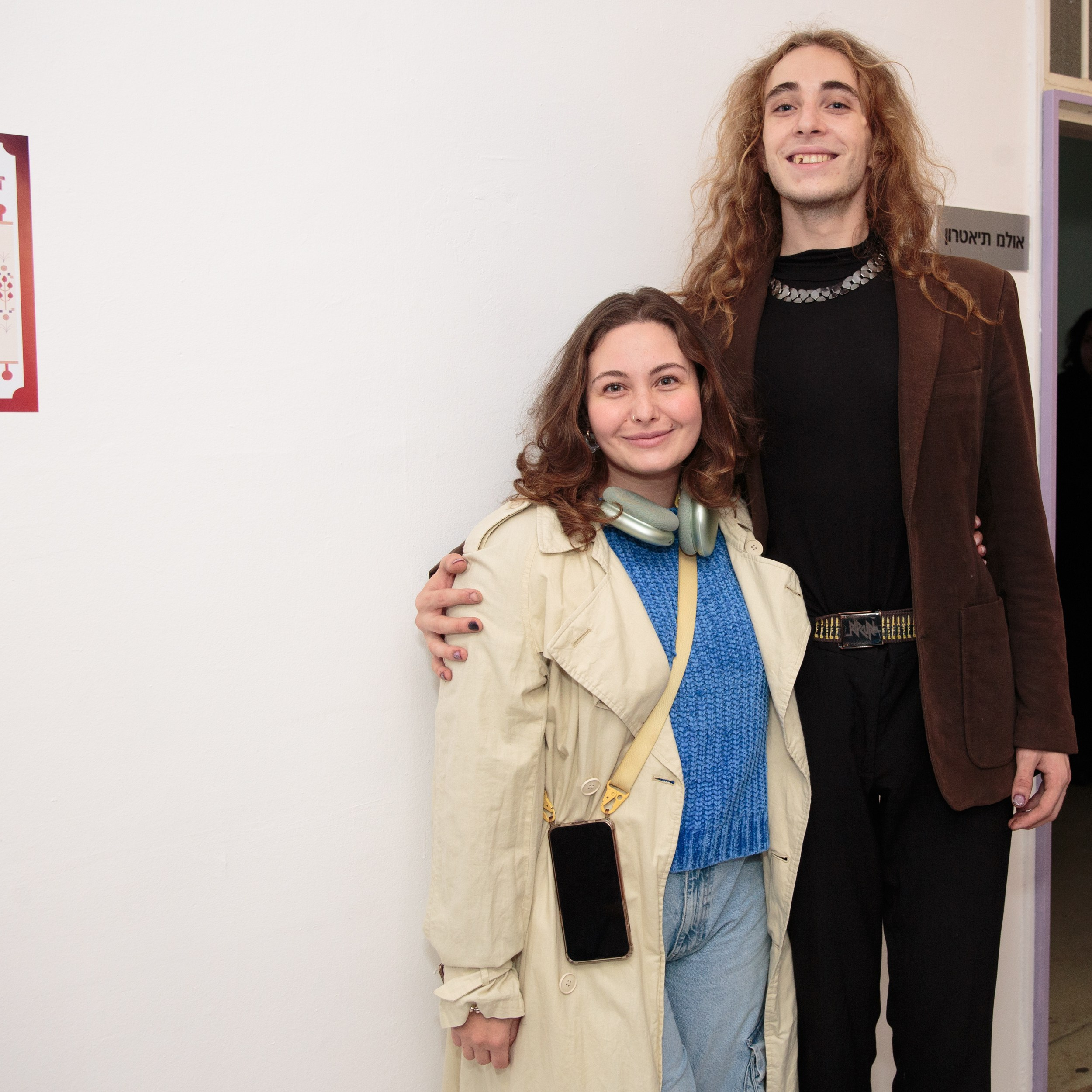 Городская Ханука Хайфа 2023. Портретный и репортажный фотограф в Израиле Рома Бирман