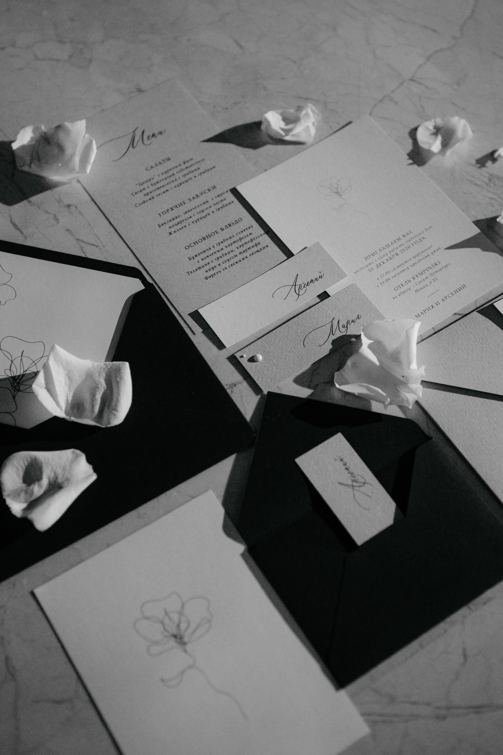 Marie & Arseniy. Photographer Luxembourg