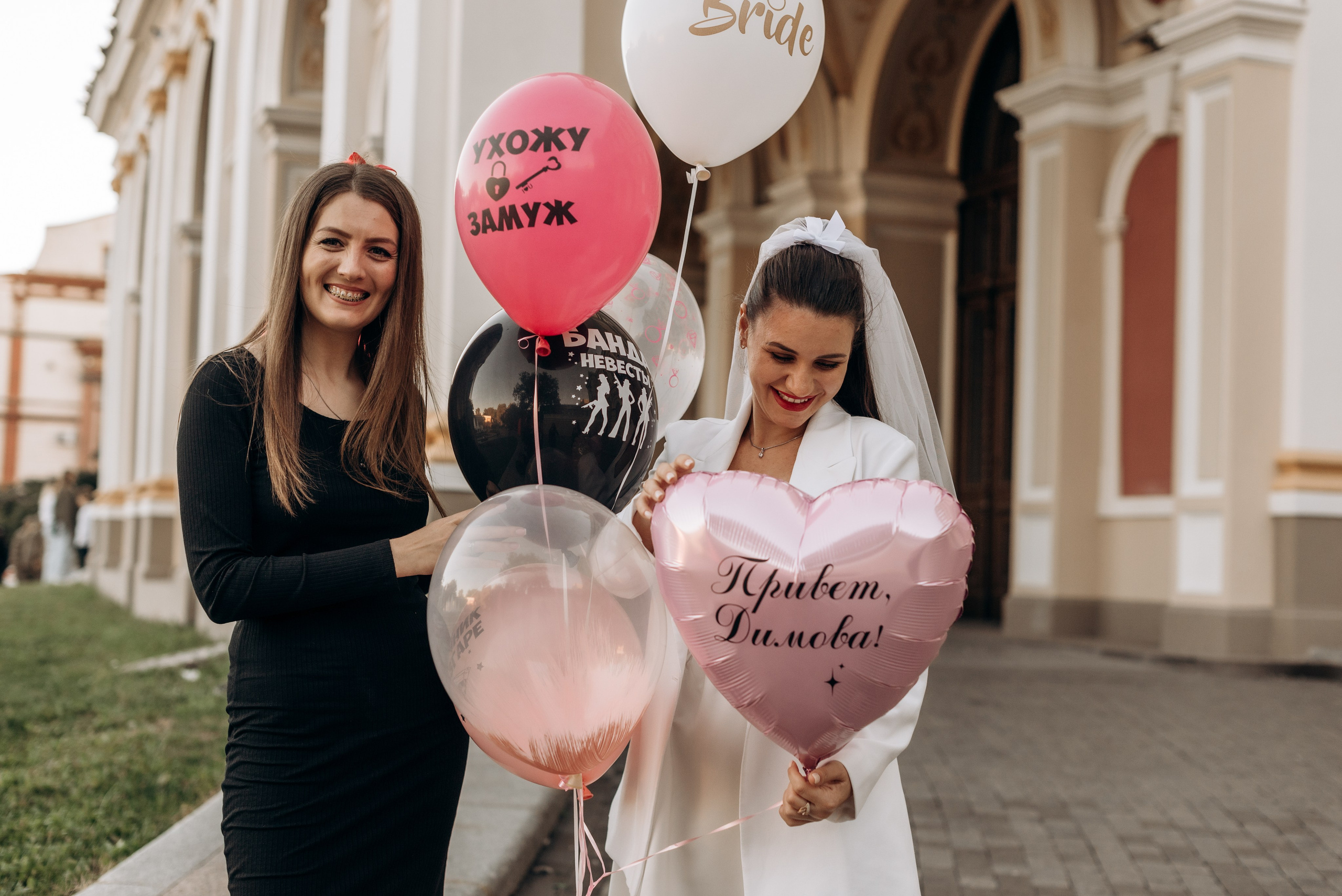 *. Wedding and family photographer San Diego