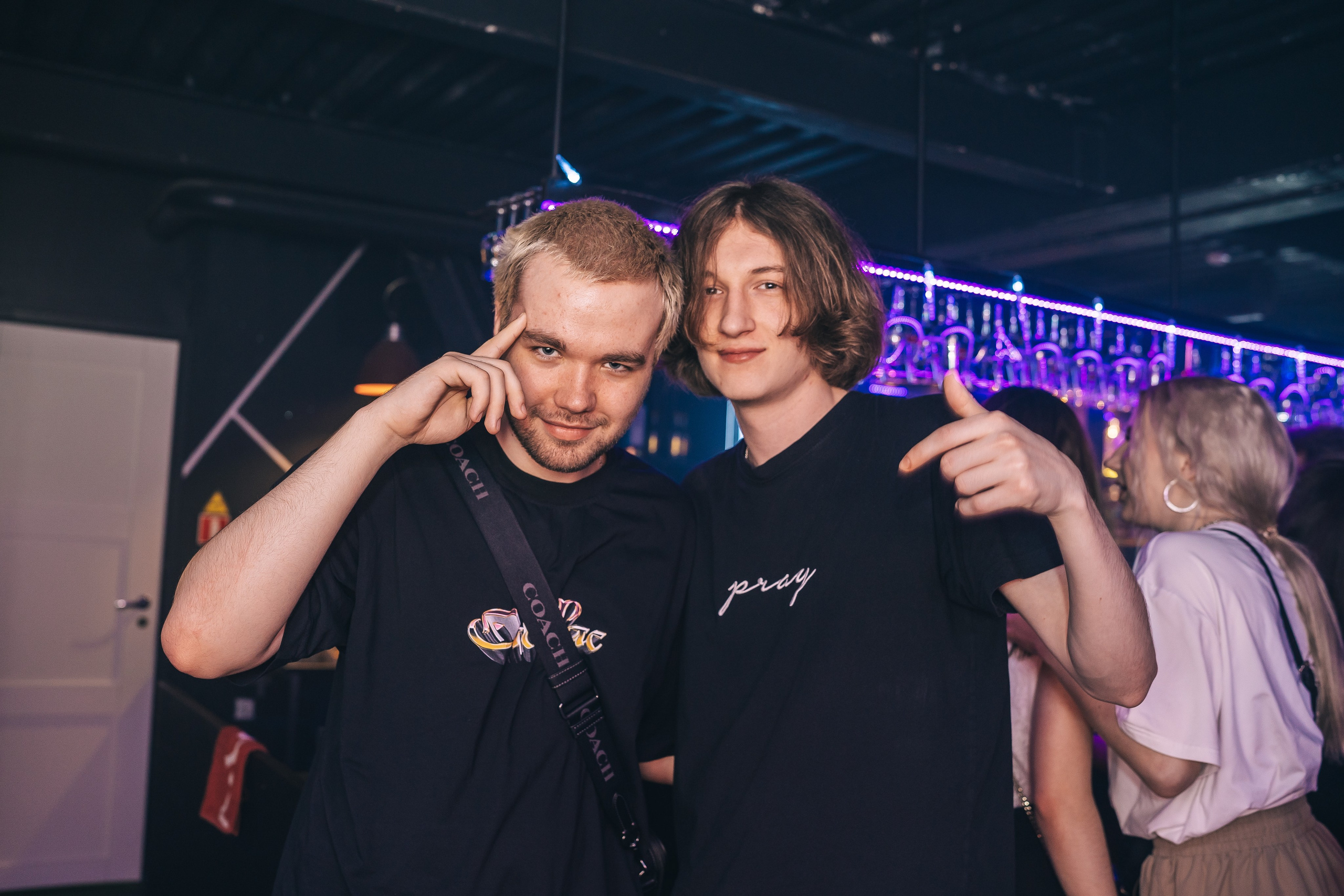 Концерты/Мероприятия. Uvarovsphoto