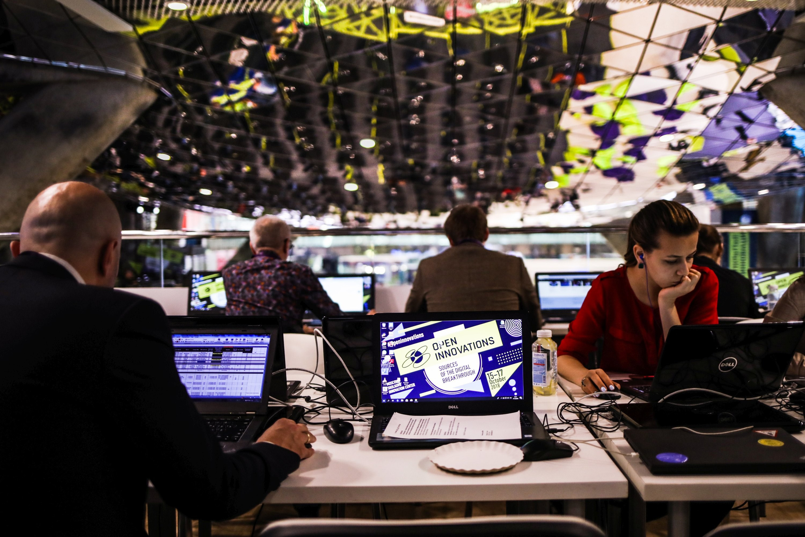 Business Event — Open Innovations. True Story Photography