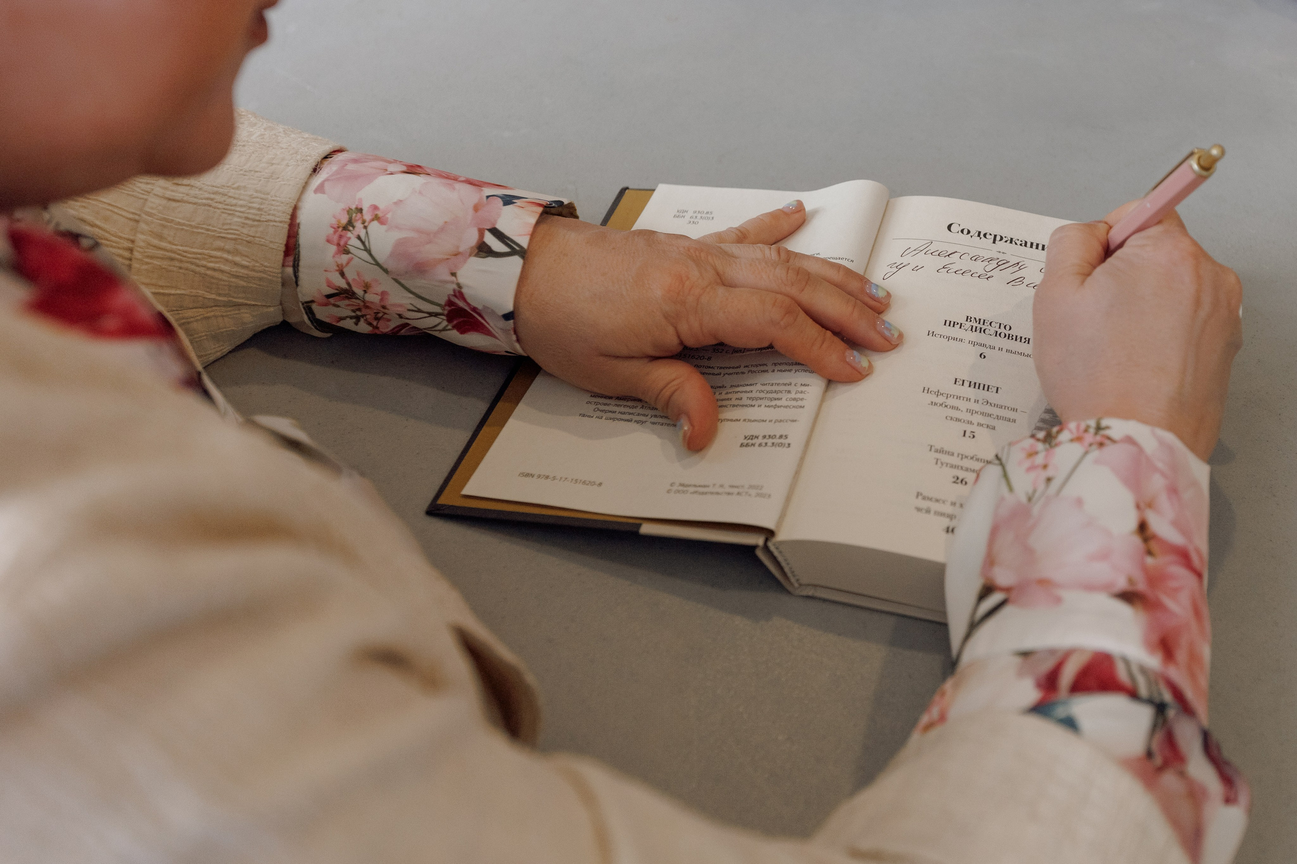 Тамара Эйдельман. Фотографии с мероприятий в Монреале