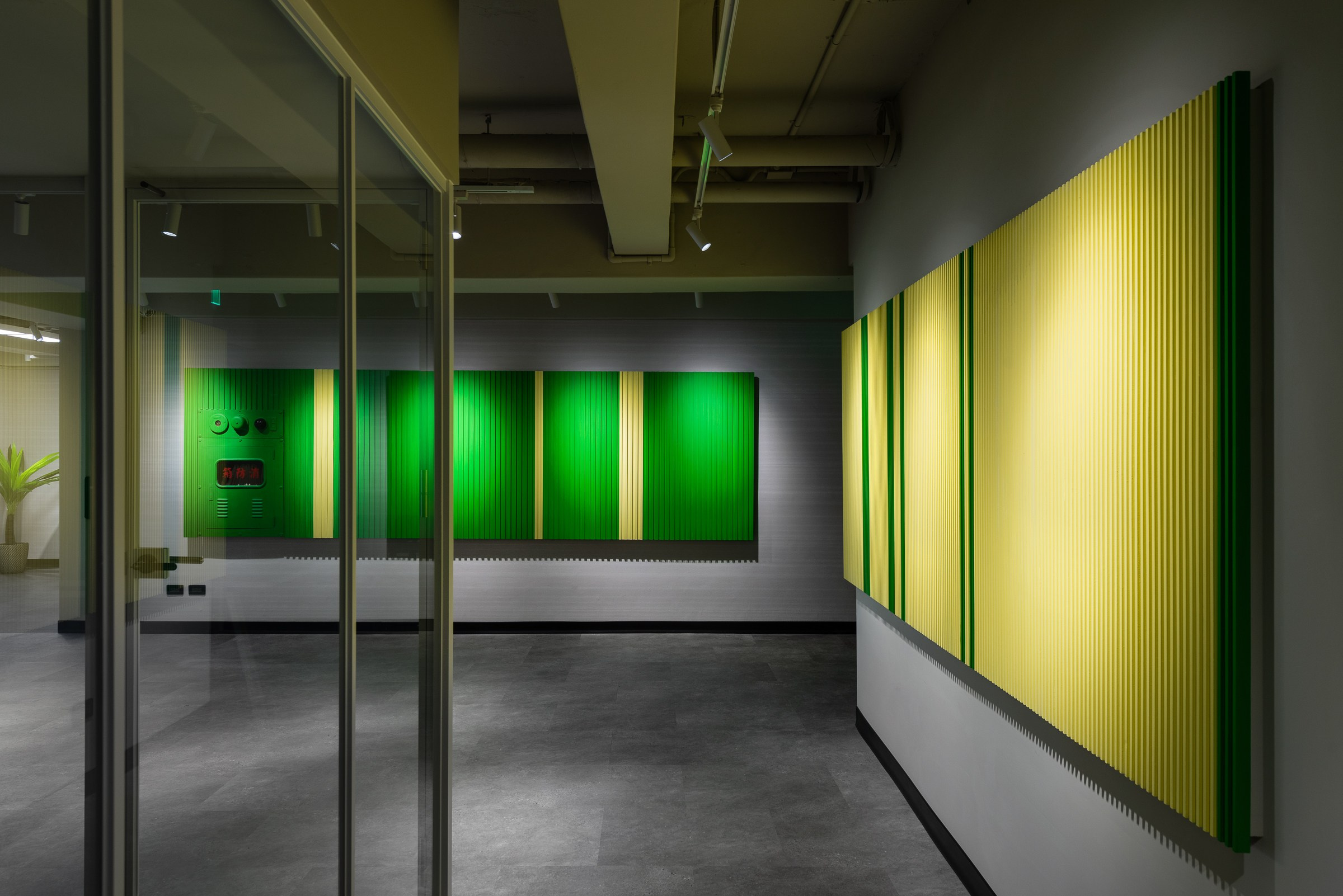 Outgo Ltd office. IHID studio