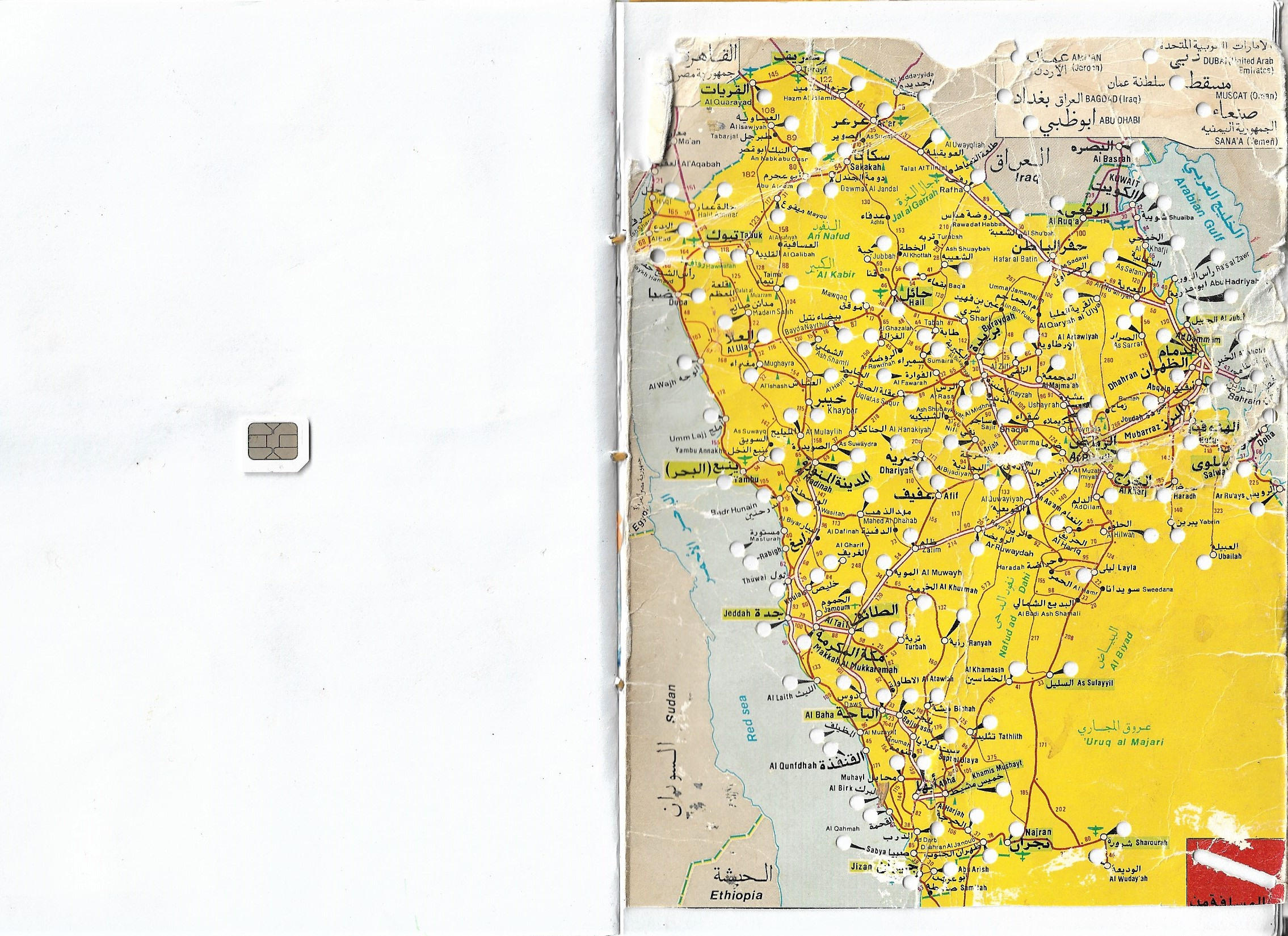 The Book of changes. Документальный фотограф, междисциплинарный художник