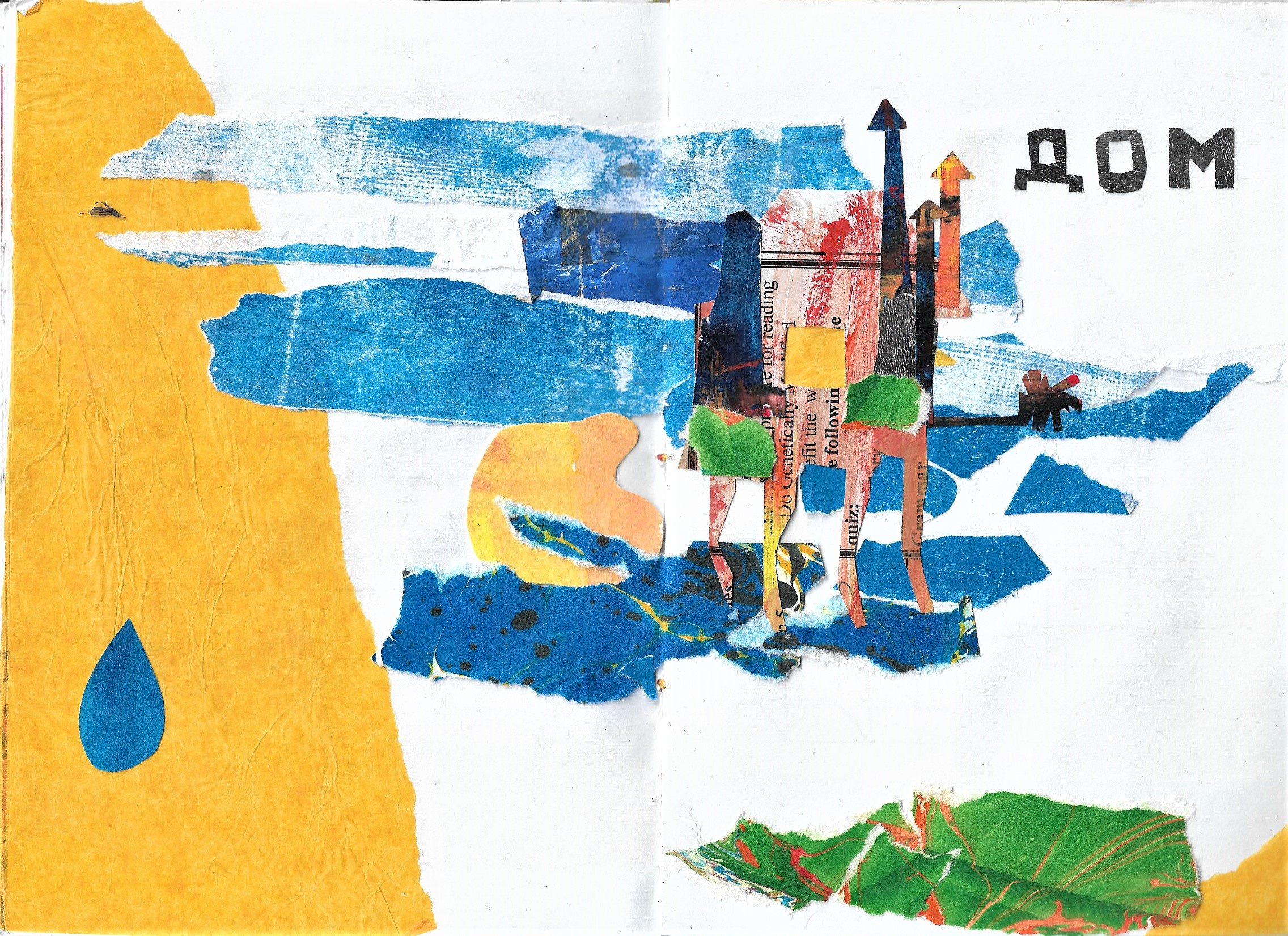 The Book of changes. Документальный фотограф, междисциплинарный художник