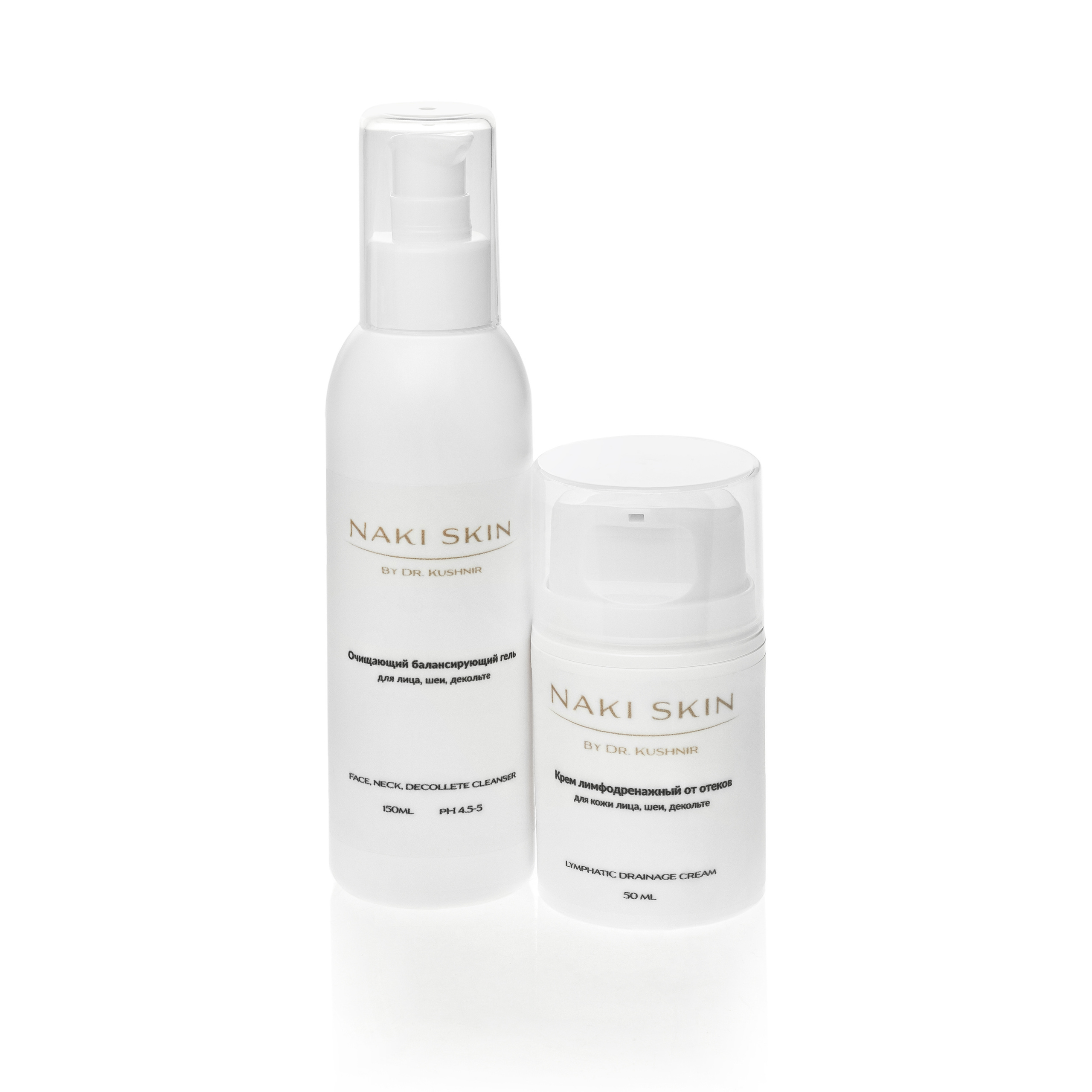 Предметная съемка — портфолио