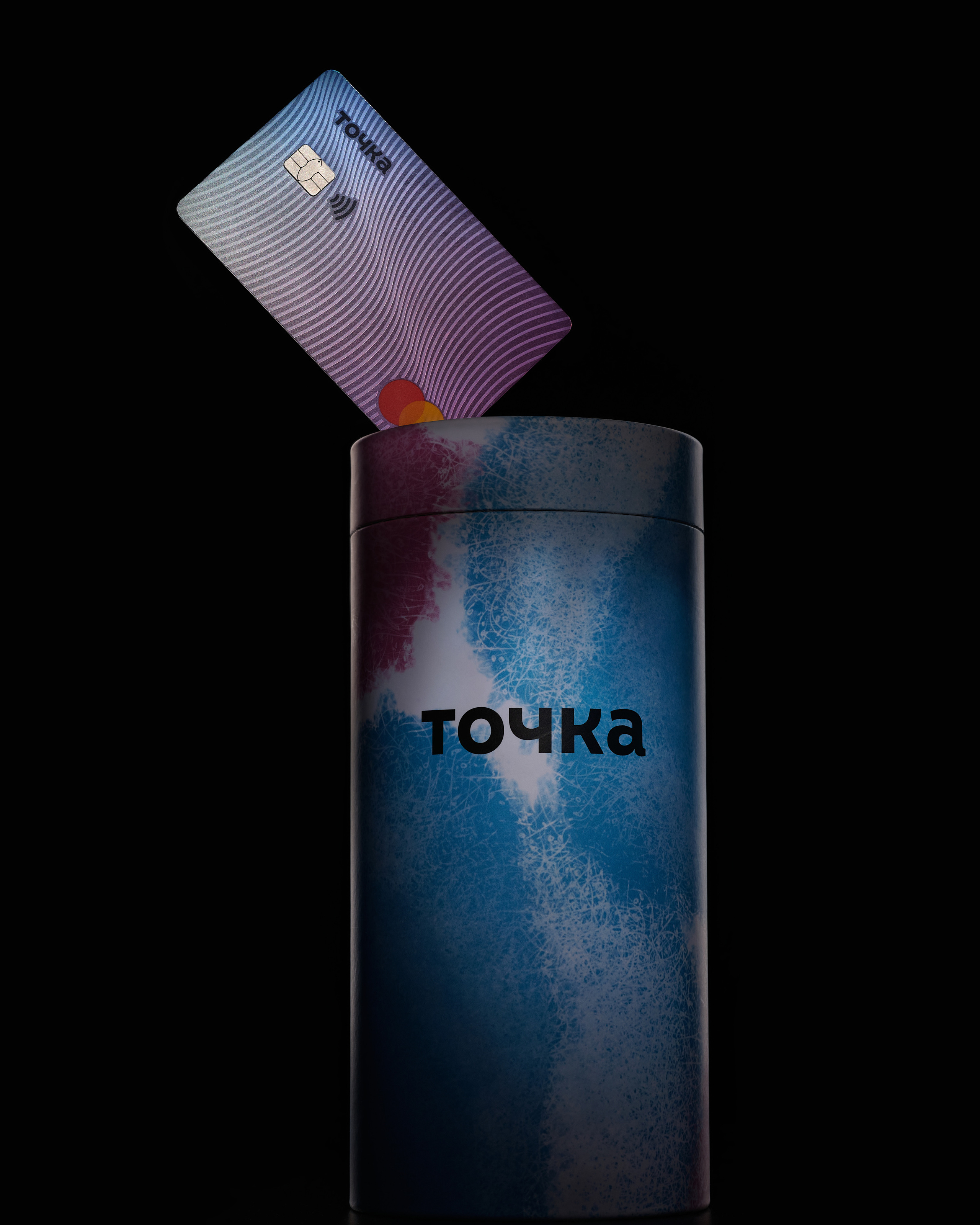 Предметная съемка — портфолио