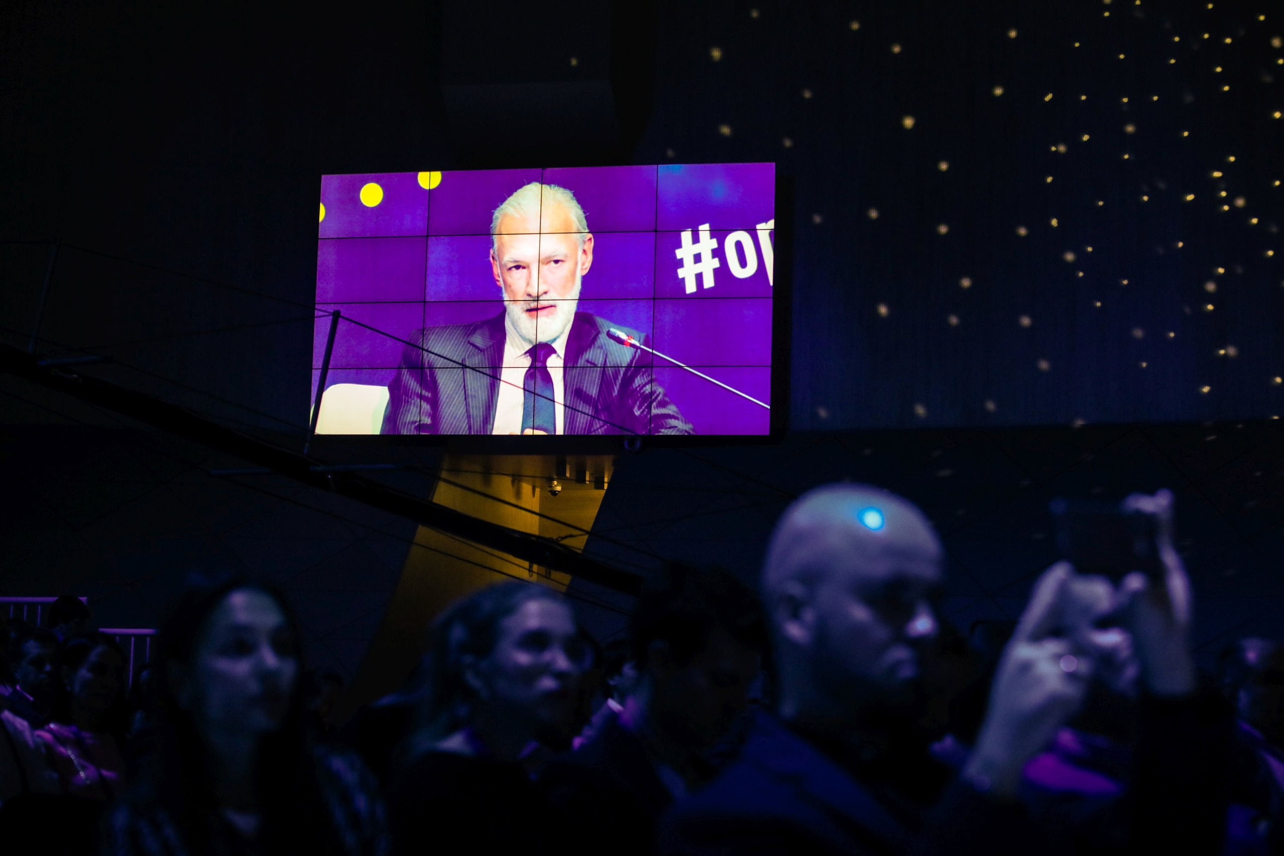 Business Event — Open Innovations. True Story Photography