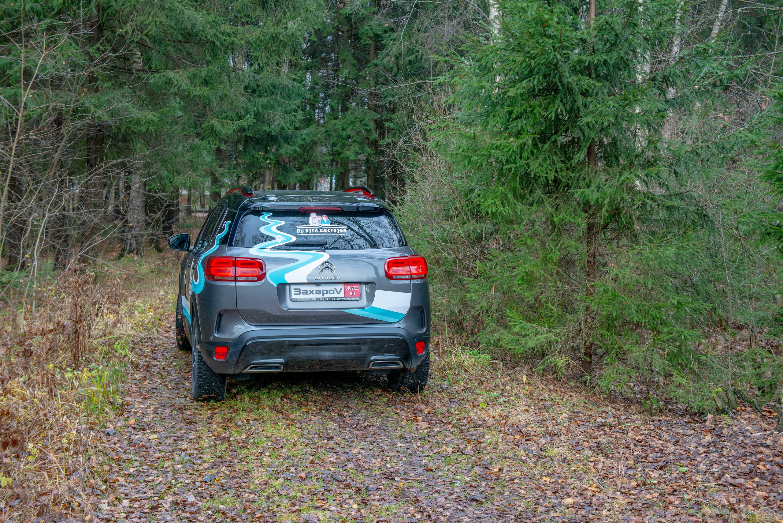 Фотосессия автомобиля Citroen Aircross C4. ФОТОГРАФ МЕКСИКА КИНТАНА-РОО